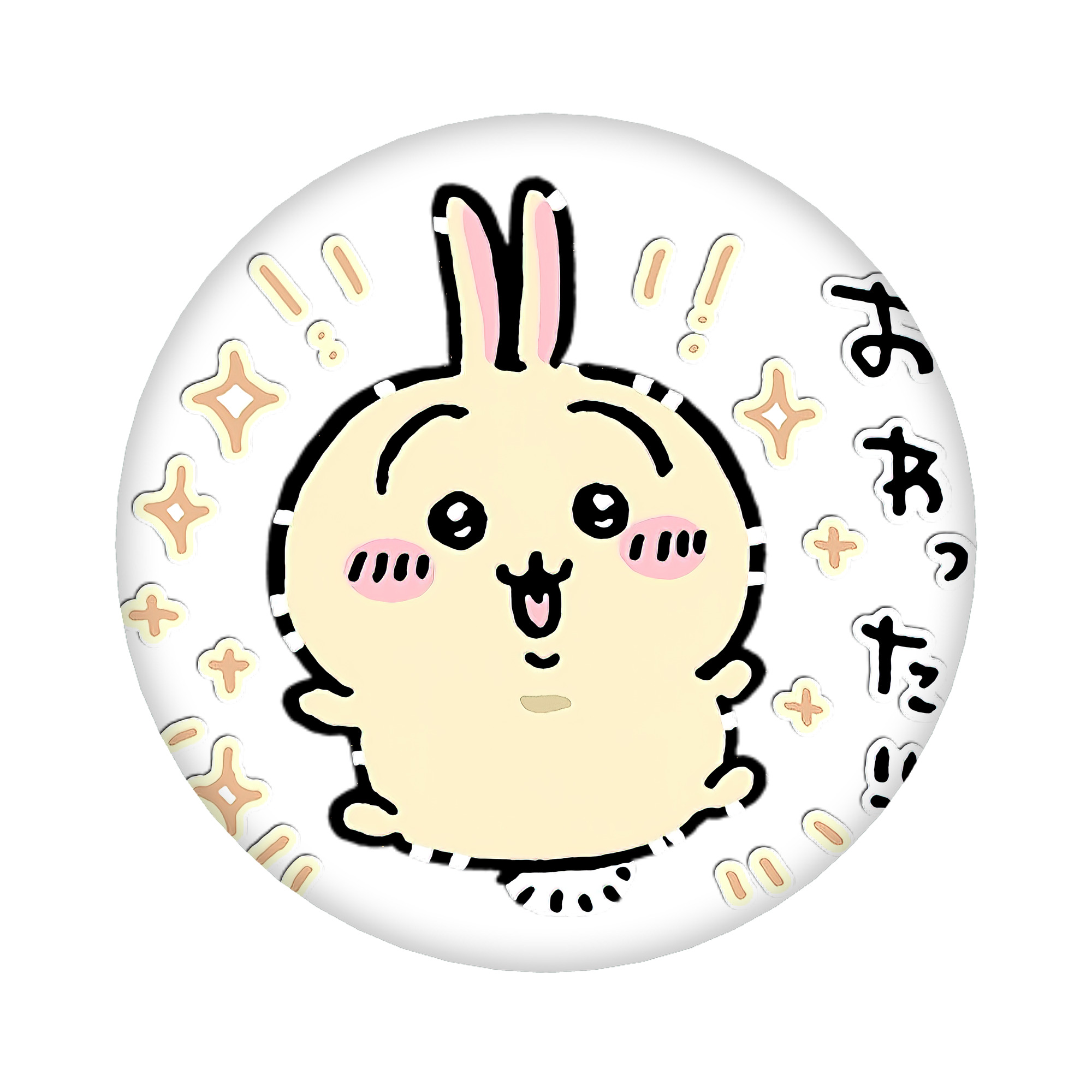 （画像用） ちいかわ うさぎ Chii-kawa usagi 6cm 缶バッジ 複数セット