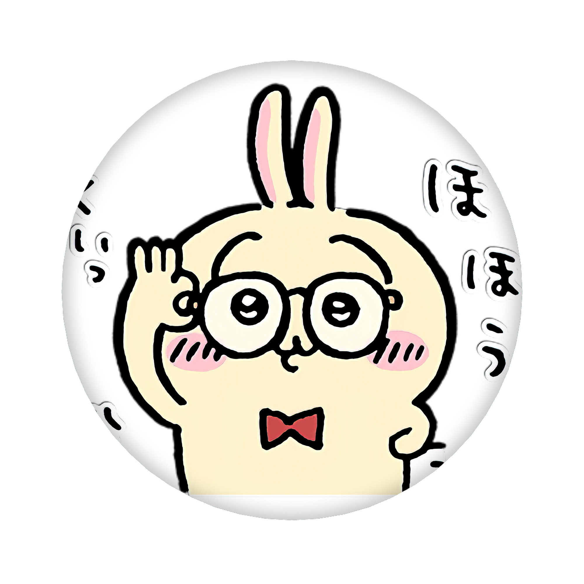 （画像用） ちいかわ うさぎ Chii-kawa usagi 6cm 缶バッジ 複数セット
