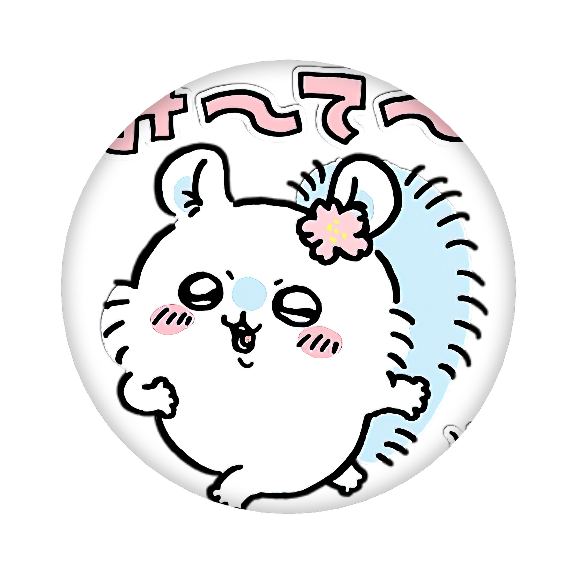 （画像用） ちいかわ モモンガ Chii-kawa Momonga 6cm 缶バッジ 複数セット