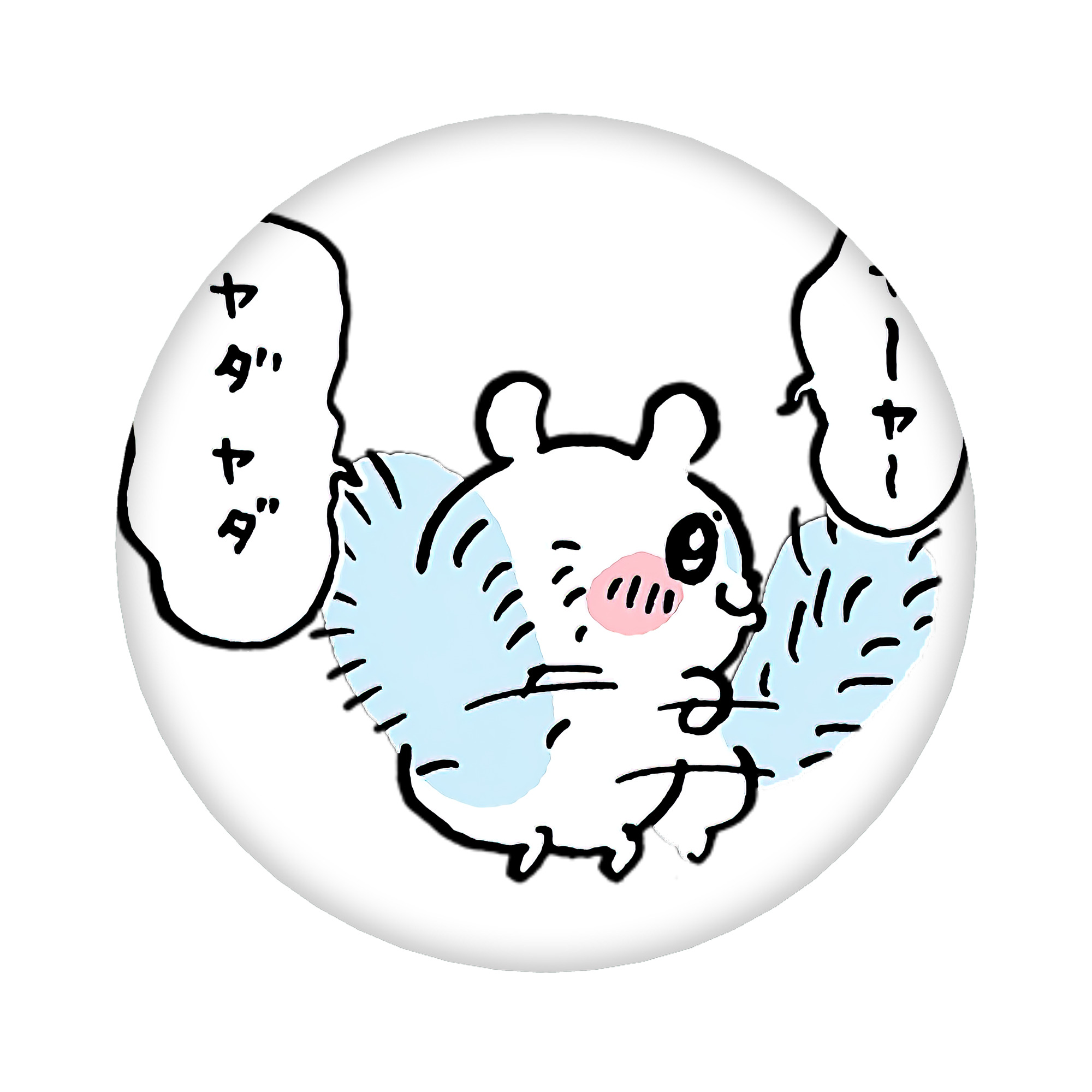 （画像用） ちいかわ モモンガ Chii-kawa Momonga 6cm 缶バッジ 複数セット