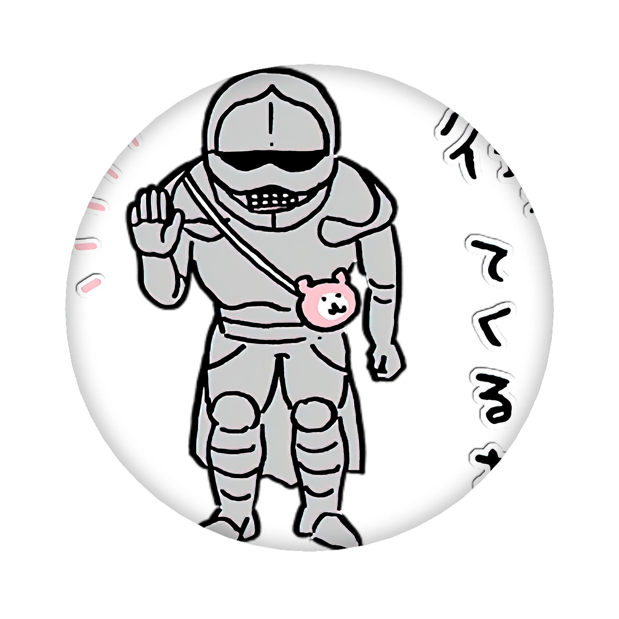 （画像用） ちいかわ 労働の鎧さん Chii-kawa Mr. Armor of Labor 6cm 缶バッジ 複数セット