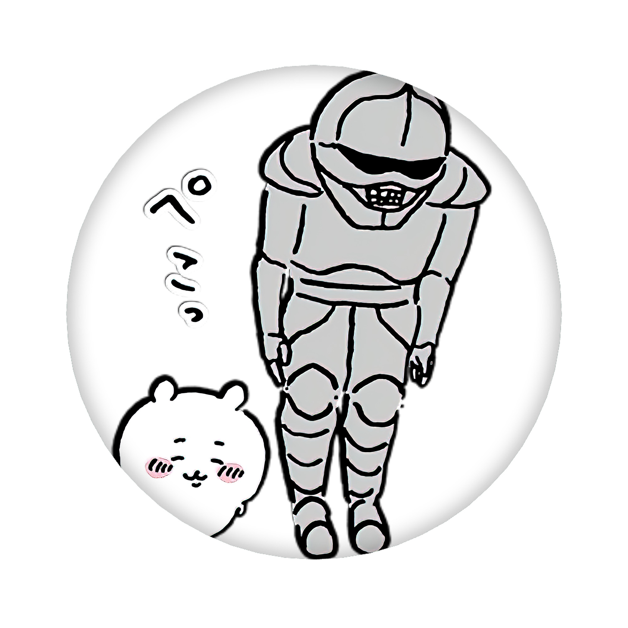（画像用） ちいかわ 労働の鎧さん Chii-kawa Mr. Armor of Labor 6cm 缶バッジ 複数セット