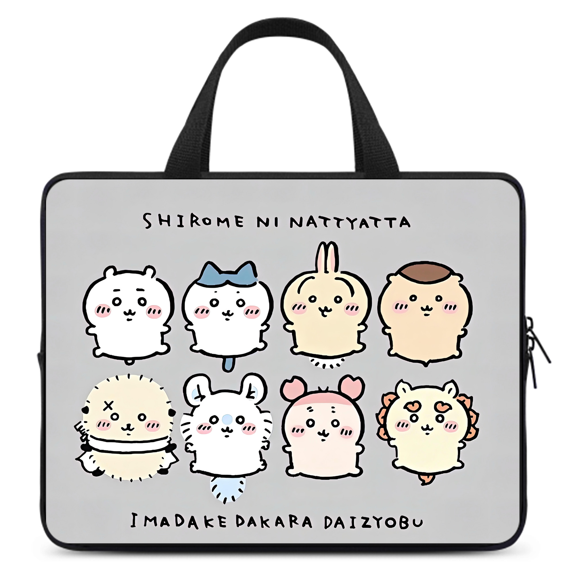 （画像用） ちいかわ Chii-kawa 手提げノートパソコンバッグ