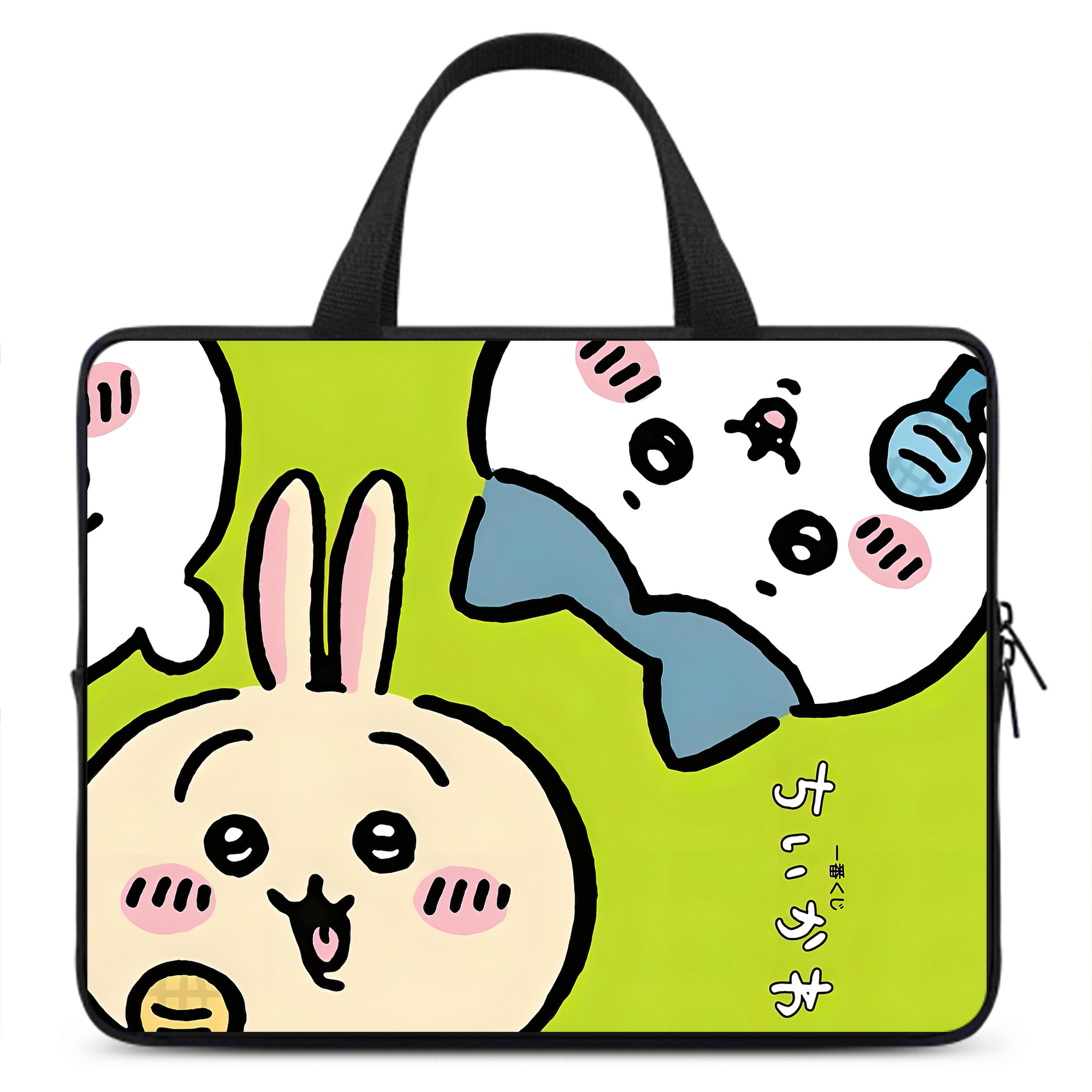 （画像用） ちいかわ Chii-kawa 手提げノートパソコンバッグ