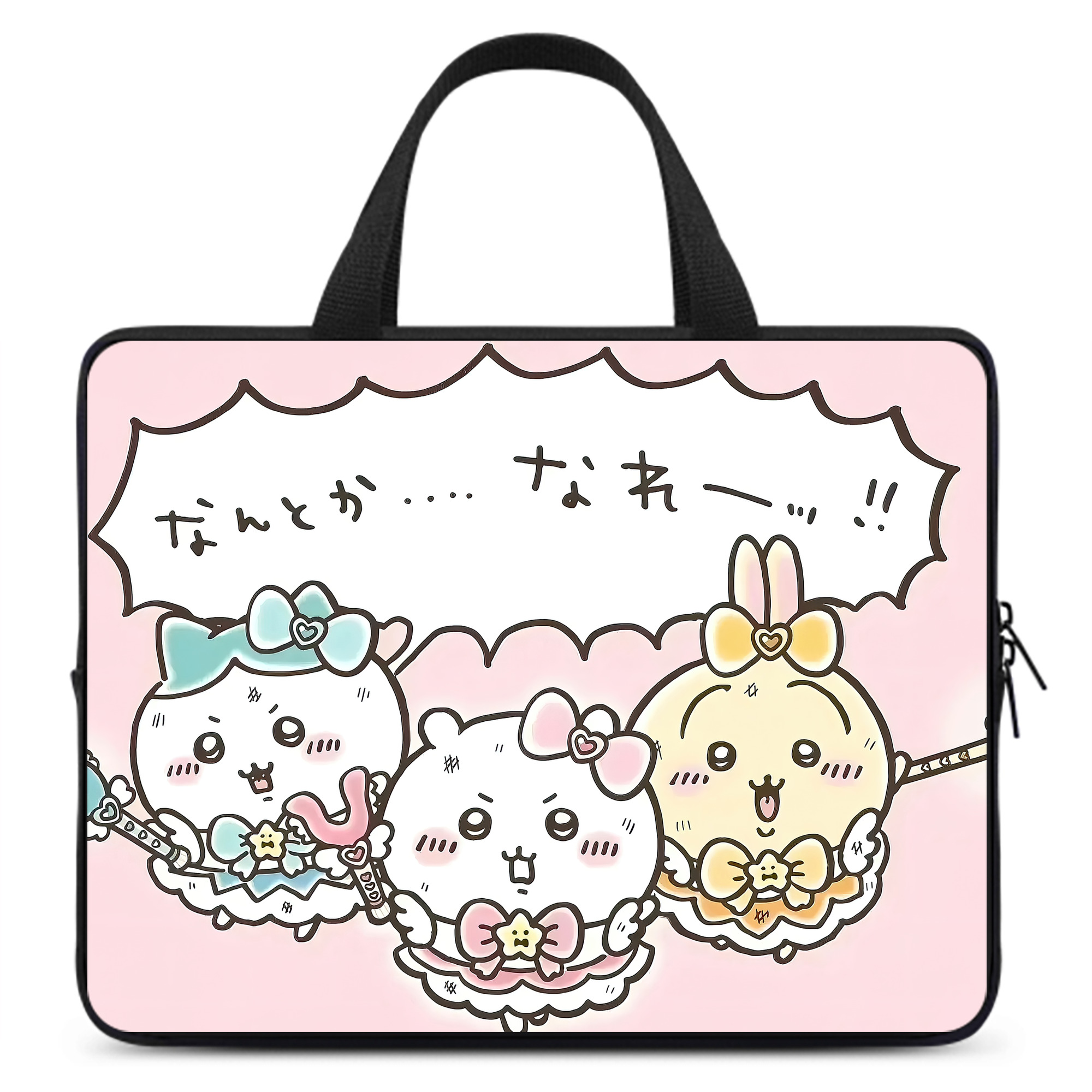 （画像用） ちいかわ Chii-kawa 手提げノートパソコンバッグ