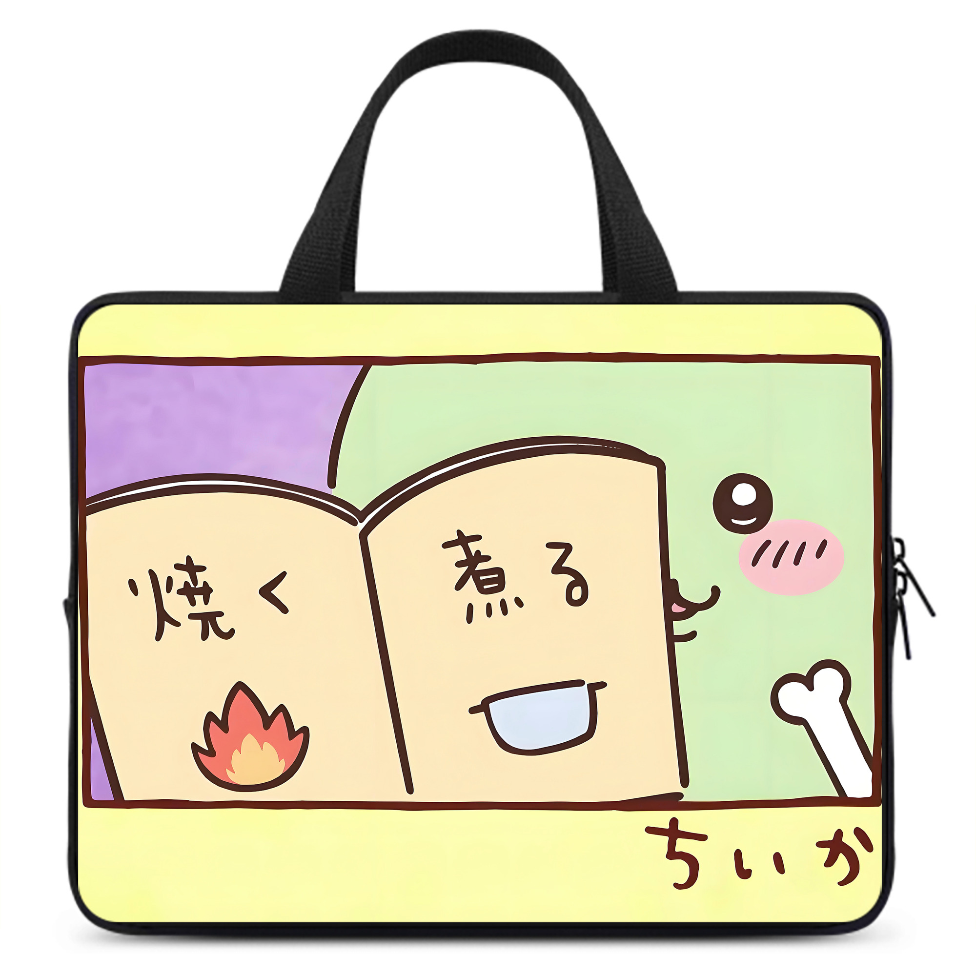 （画像用） ちいかわ Chii-kawa 手提げノートパソコンバッグ