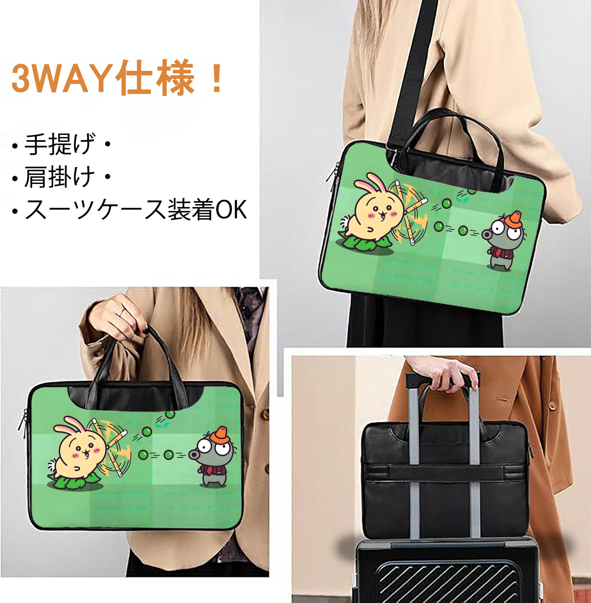一般的なイメージ