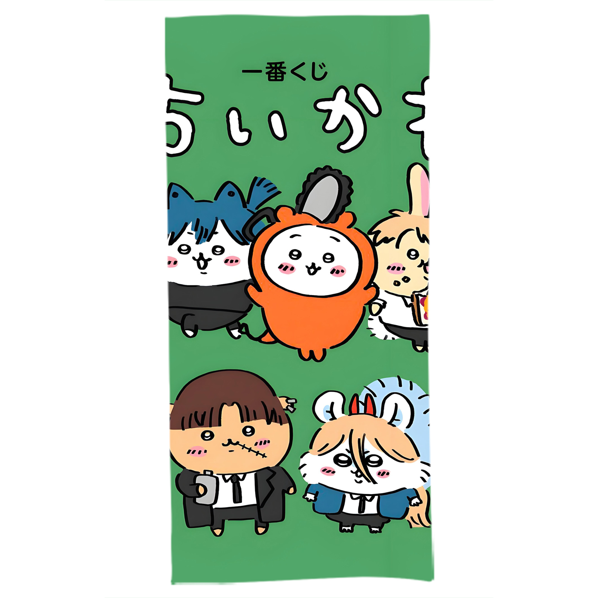 （画像用） ちいかわ Chii-kawa 大判バスタオル 70×140cm 吸水速乾 柔らかい肌触り