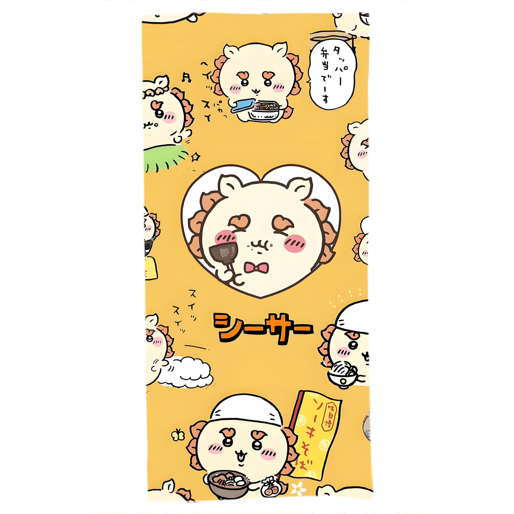 （画像用） ちいかわ Chii-kawa 大判バスタオル 70×140cm 吸水速乾 柔らかい肌触り