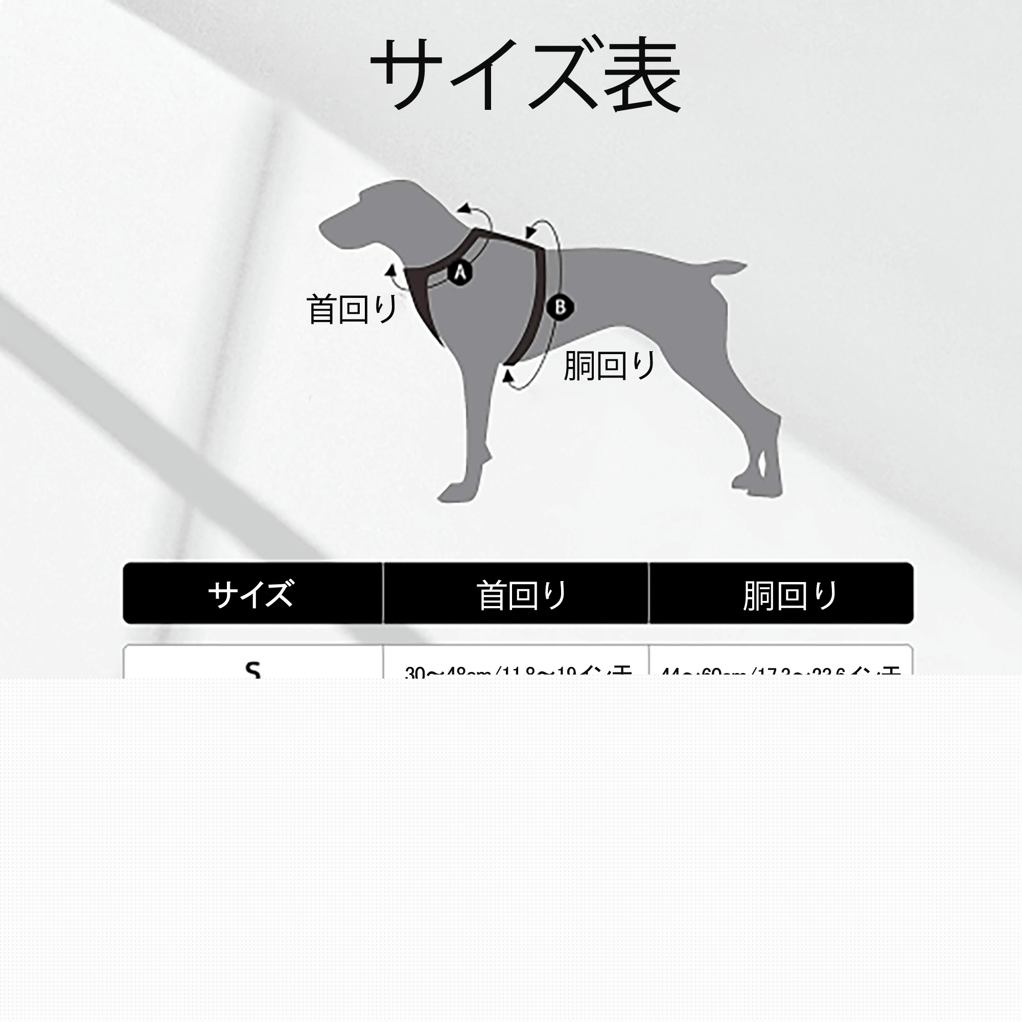 ちいかわ Chii-kawa ペット用ハーネス