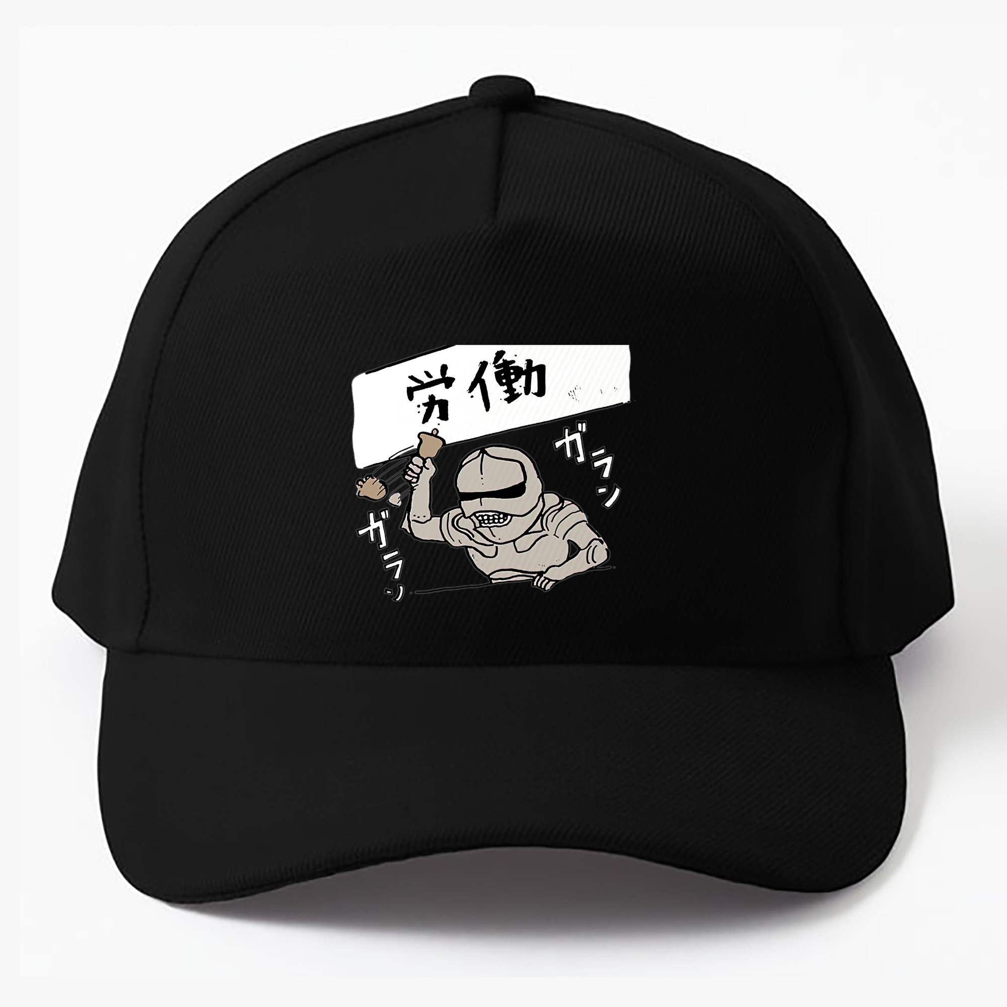 （画像用） ちいかわ 労働の鎧さん Chii-kawa Mr. Armor of Labor ベースボールキャップ 綿100％ 男女兼用 帽子 スポーツ