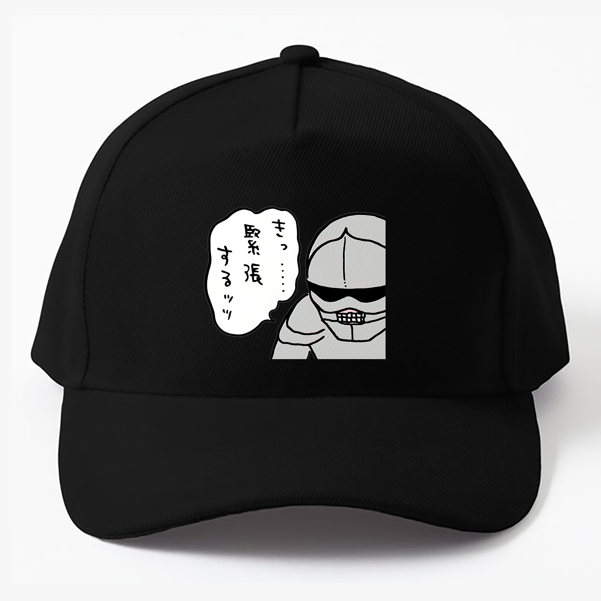 （画像用） ちいかわ 労働の鎧さん Chii-kawa Mr. Armor of Labor ベースボールキャップ 綿100％ 男女兼用 帽子 スポーツ