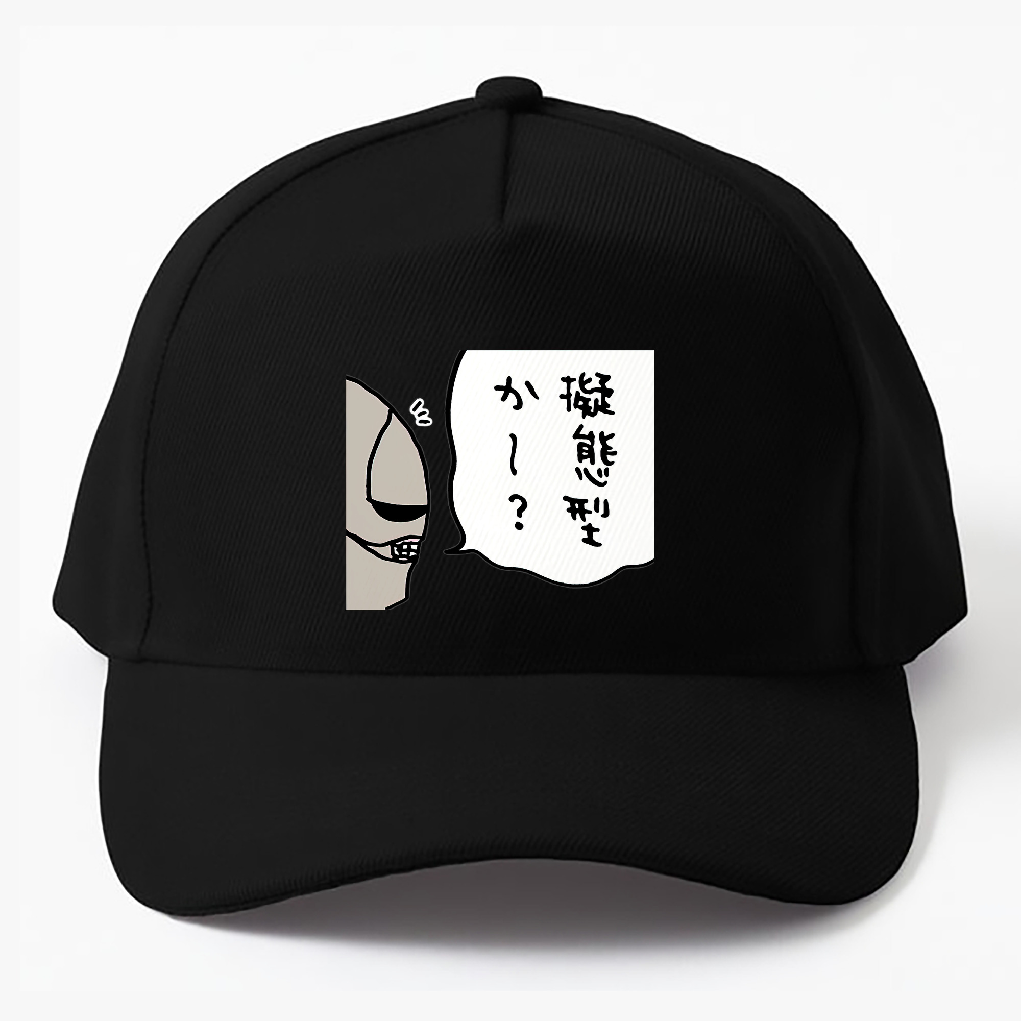 （画像用） ちいかわ 労働の鎧さん Chii-kawa Mr. Armor of Labor ベースボールキャップ 綿100％ 男女兼用 帽子 スポーツ