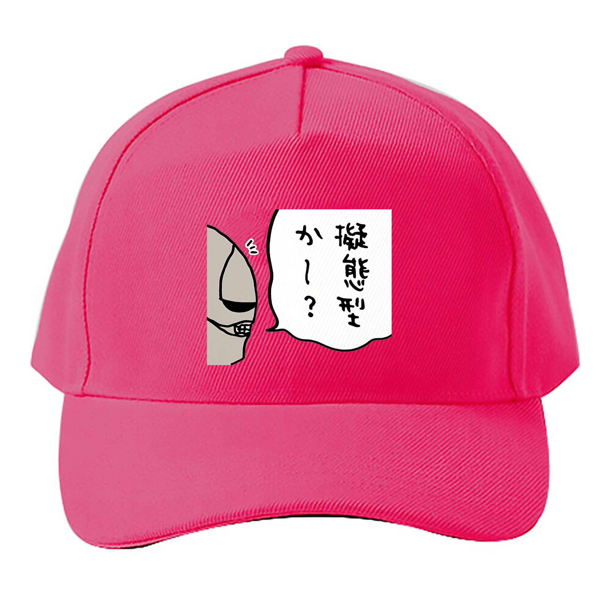 （画像用） ちいかわ 労働の鎧さん Chii-kawa Mr. Armor of Labor ベースボールキャップ 綿100％ 男女兼用 帽子 スポーツ