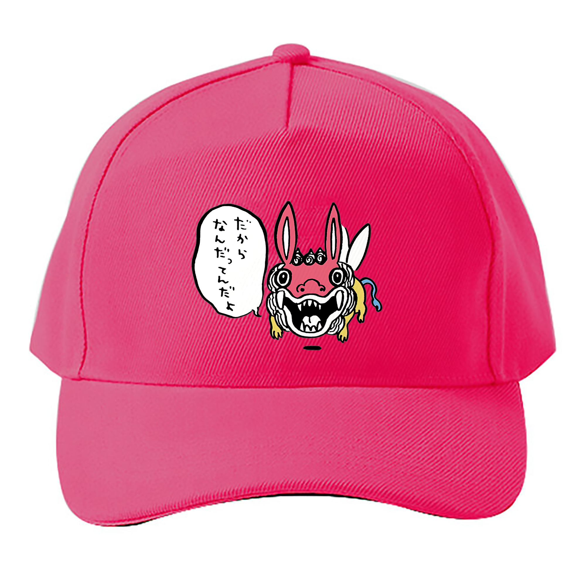 （画像用） ちいかわ でかつよ Chii-kawa Dekatsuyo ベースボールキャップ 綿100％ 男女兼用 帽子 スポーツ
