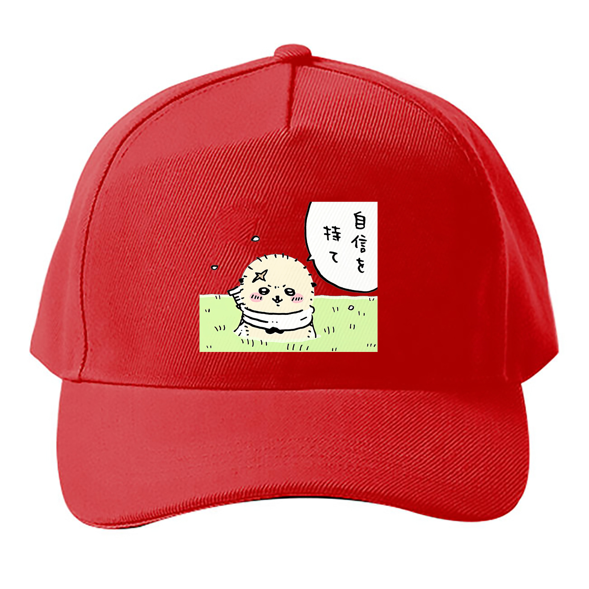 （画像用） ちいかわ ラッコ Chii-kawa Sea otter ベースボールキャップ 綿100％ 男女兼用 帽子 スポーツ
