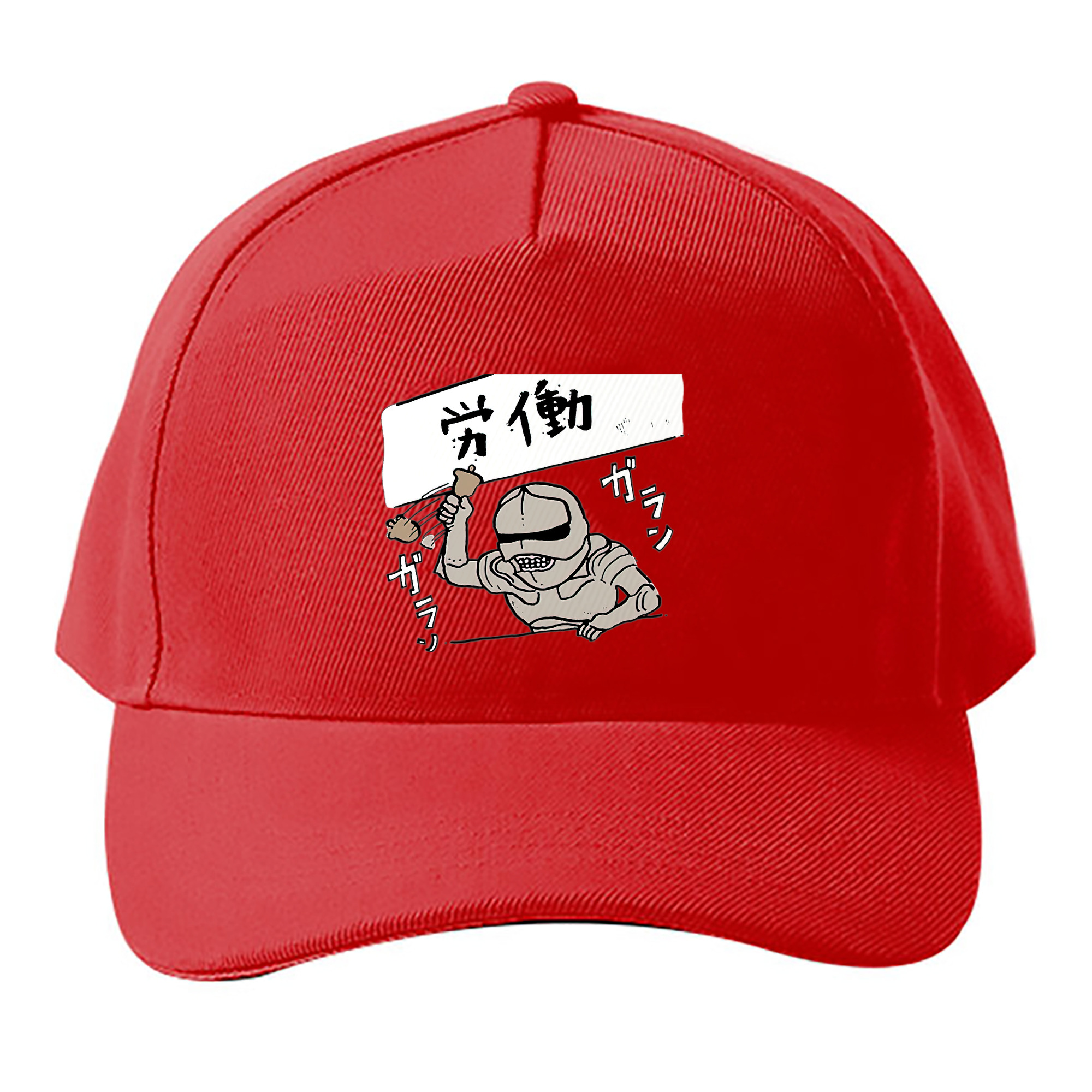 （画像用） ちいかわ 労働の鎧さん Chii-kawa Mr. Armor of Labor ベースボールキャップ 綿100％ 男女兼用 帽子 スポーツ