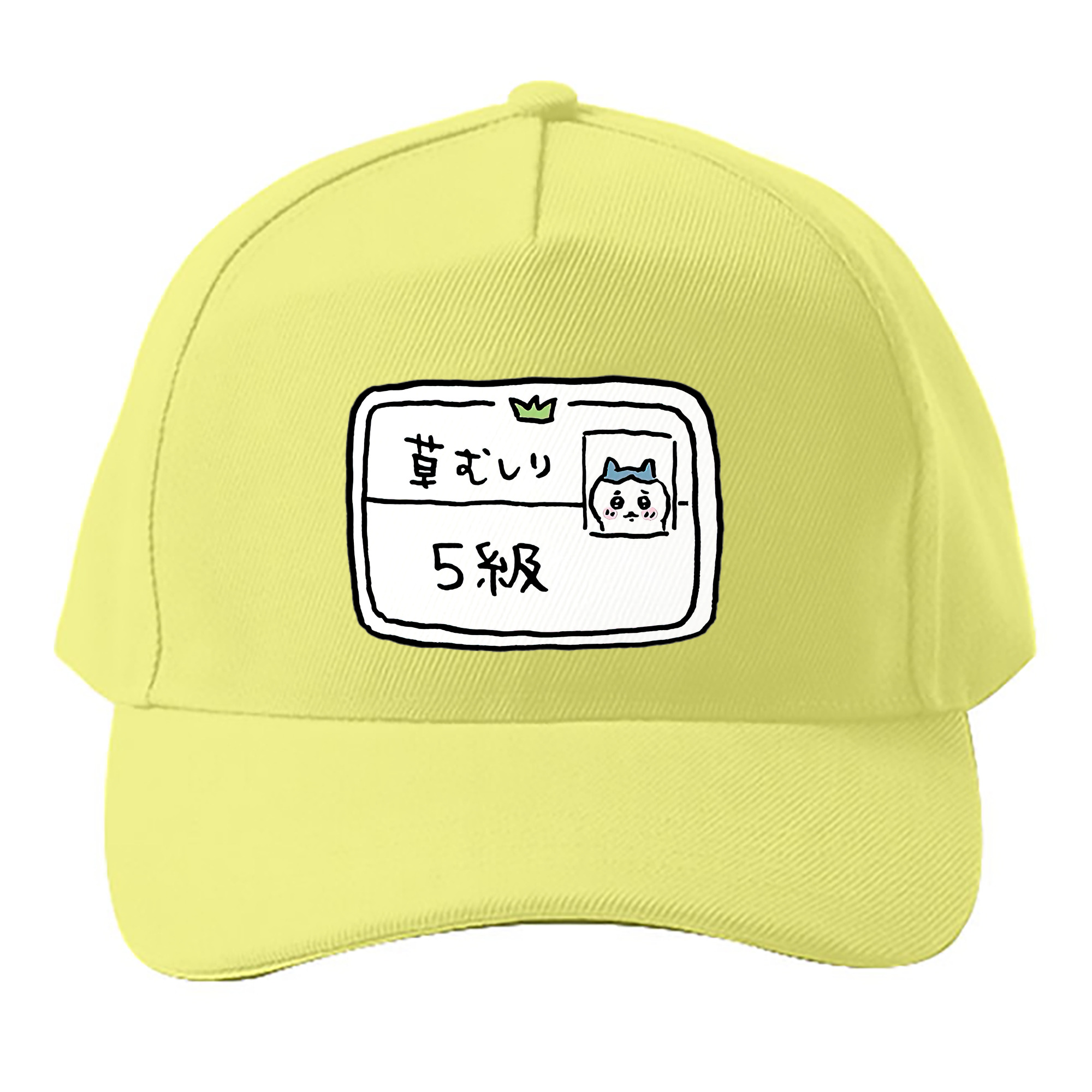 （画像用） ちいかわ ハチワレ Chii-kawa hachiware ベースボールキャップ 綿100％ 男女兼用 帽子 スポーツ