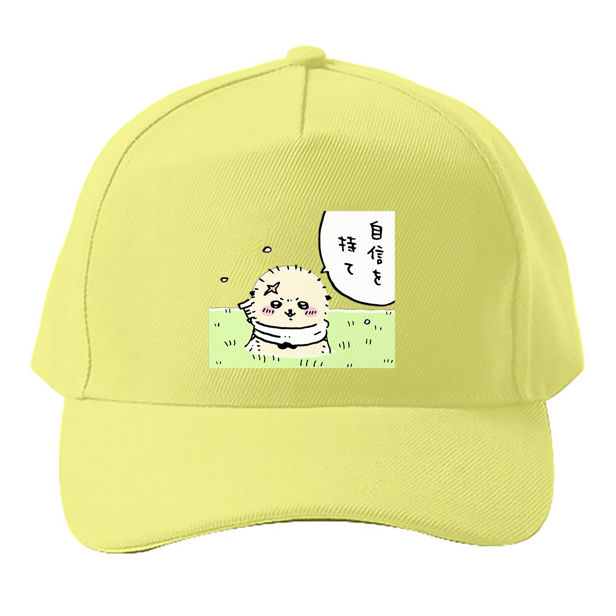 （画像用） ちいかわ ラッコ Chii-kawa Sea otter ベースボールキャップ 綿100％ 男女兼用 帽子 スポーツ