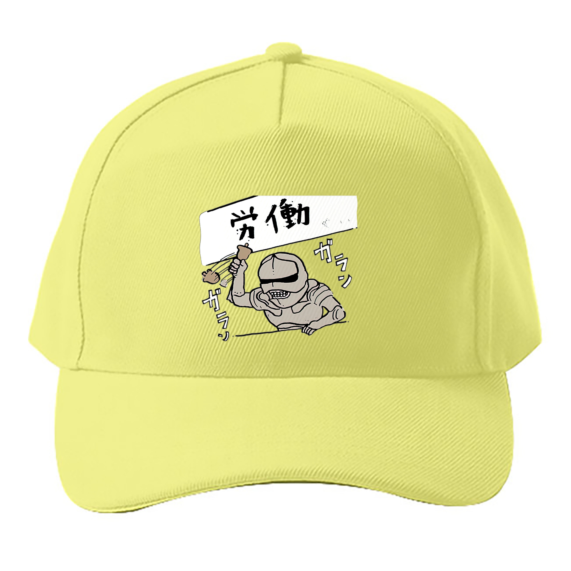 （画像用） ちいかわ 労働の鎧さん Chii-kawa Mr. Armor of Labor ベースボールキャップ 綿100％ 男女兼用 帽子 スポーツ