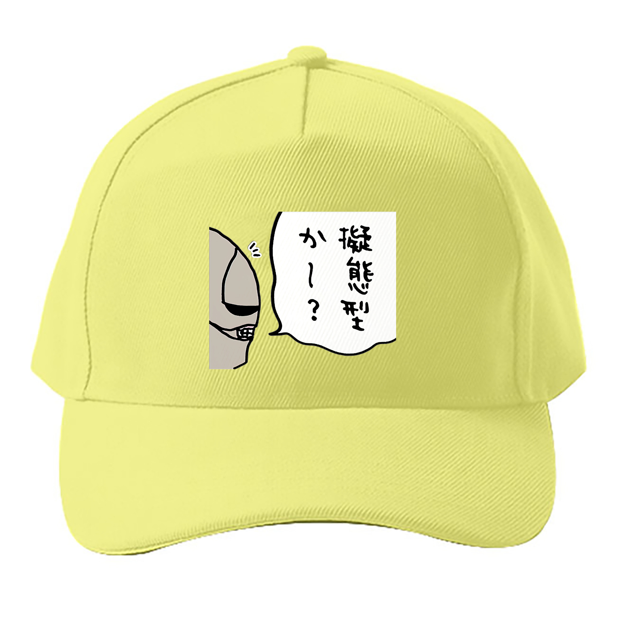 （画像用） ちいかわ 労働の鎧さん Chii-kawa Mr. Armor of Labor ベースボールキャップ 綿100％ 男女兼用 帽子 スポーツ