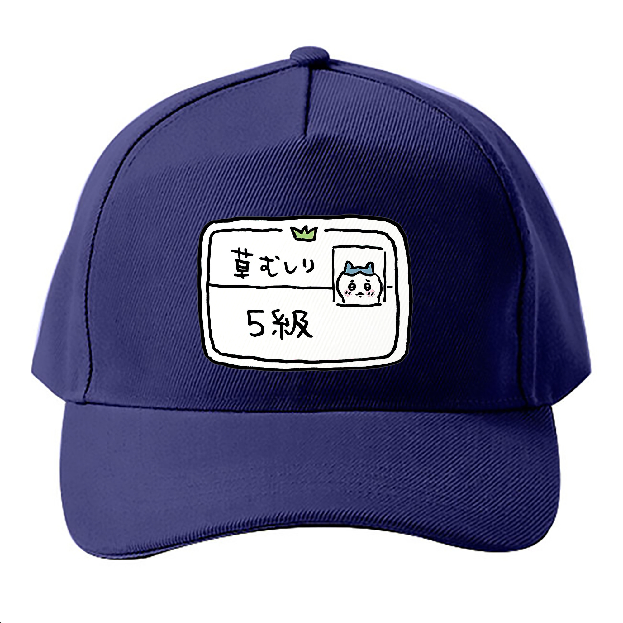 （画像用） ちいかわ ハチワレ Chii-kawa hachiware ベースボールキャップ 綿100％ 男女兼用 帽子 スポーツ