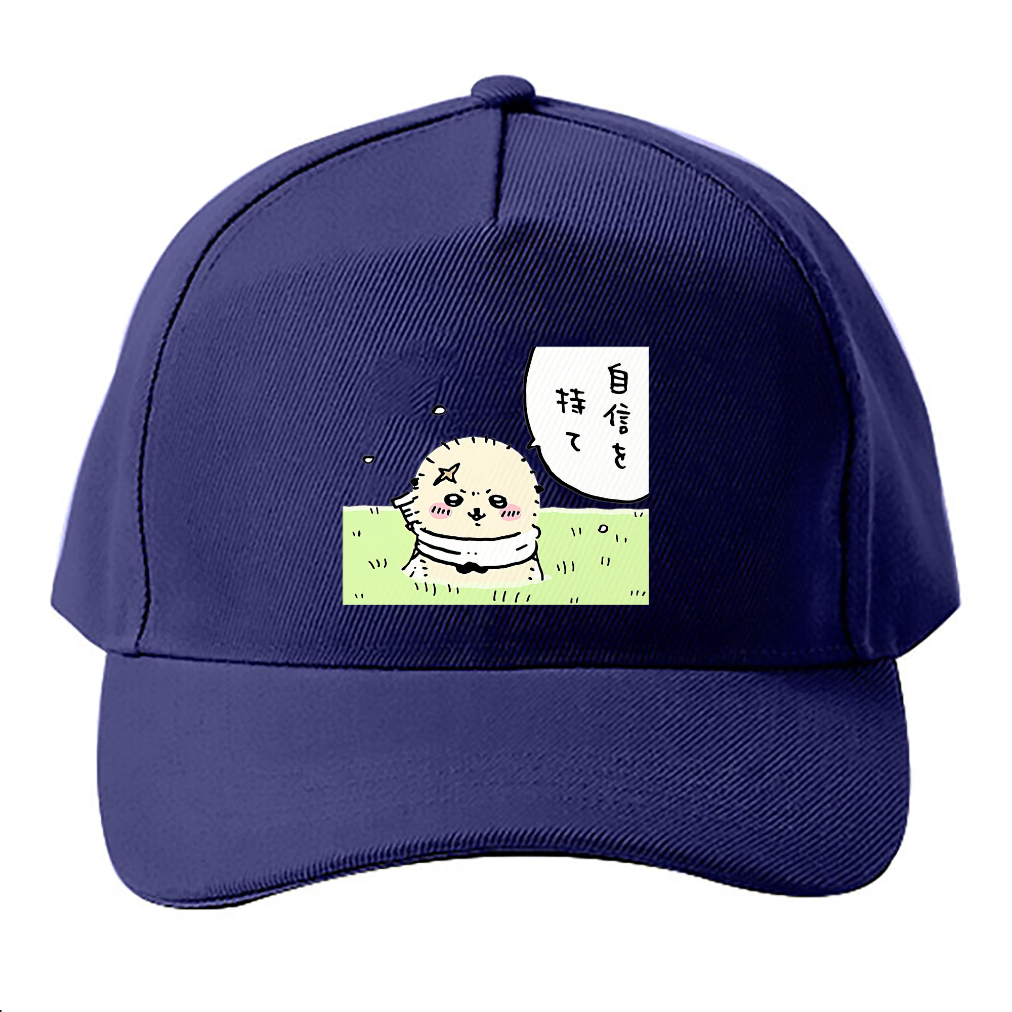 （画像用） ちいかわ ラッコ Chii-kawa Sea otter ベースボールキャップ 綿100％ 男女兼用 帽子 スポーツ