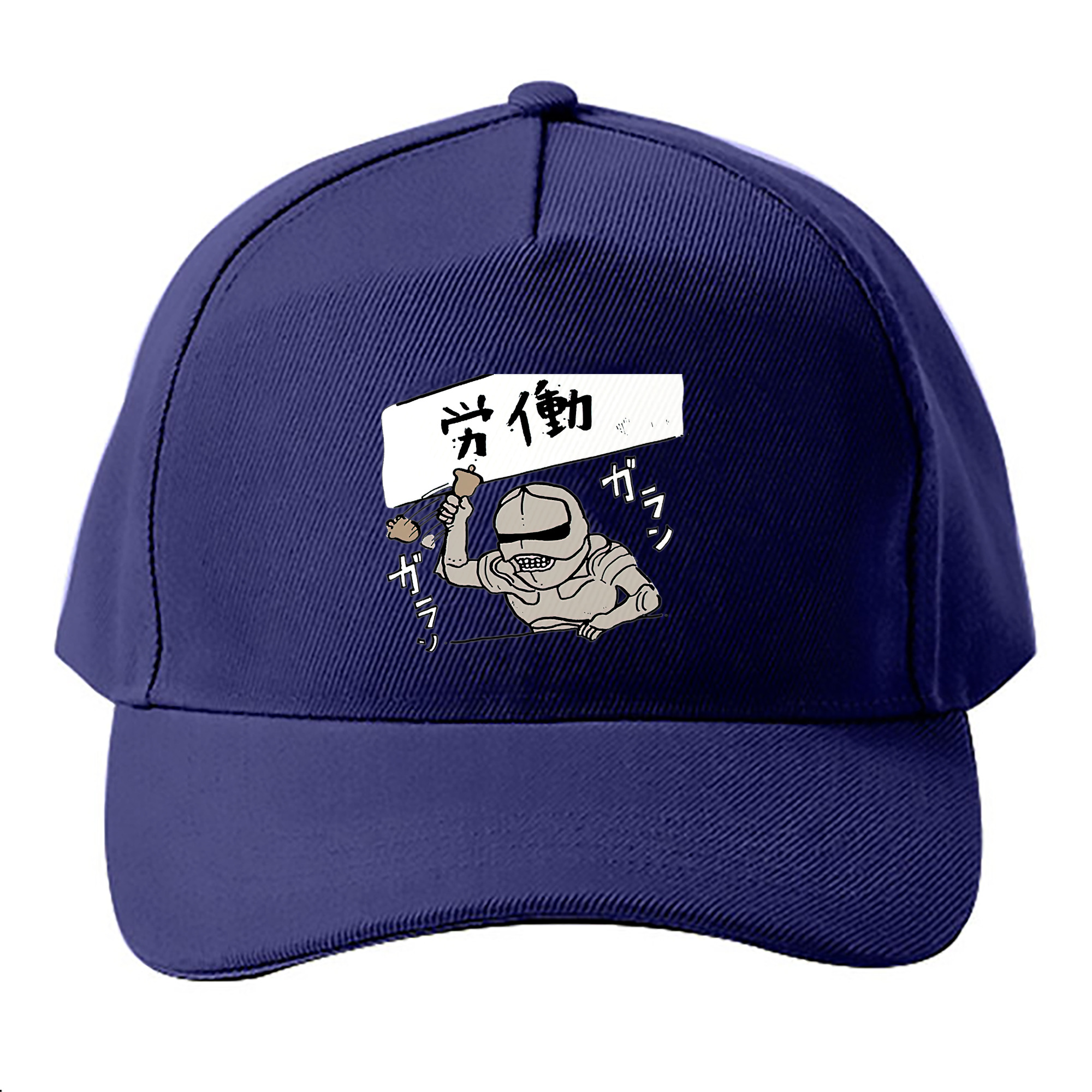 （画像用） ちいかわ 労働の鎧さん Chii-kawa Mr. Armor of Labor ベースボールキャップ 綿100％ 男女兼用 帽子 スポーツ