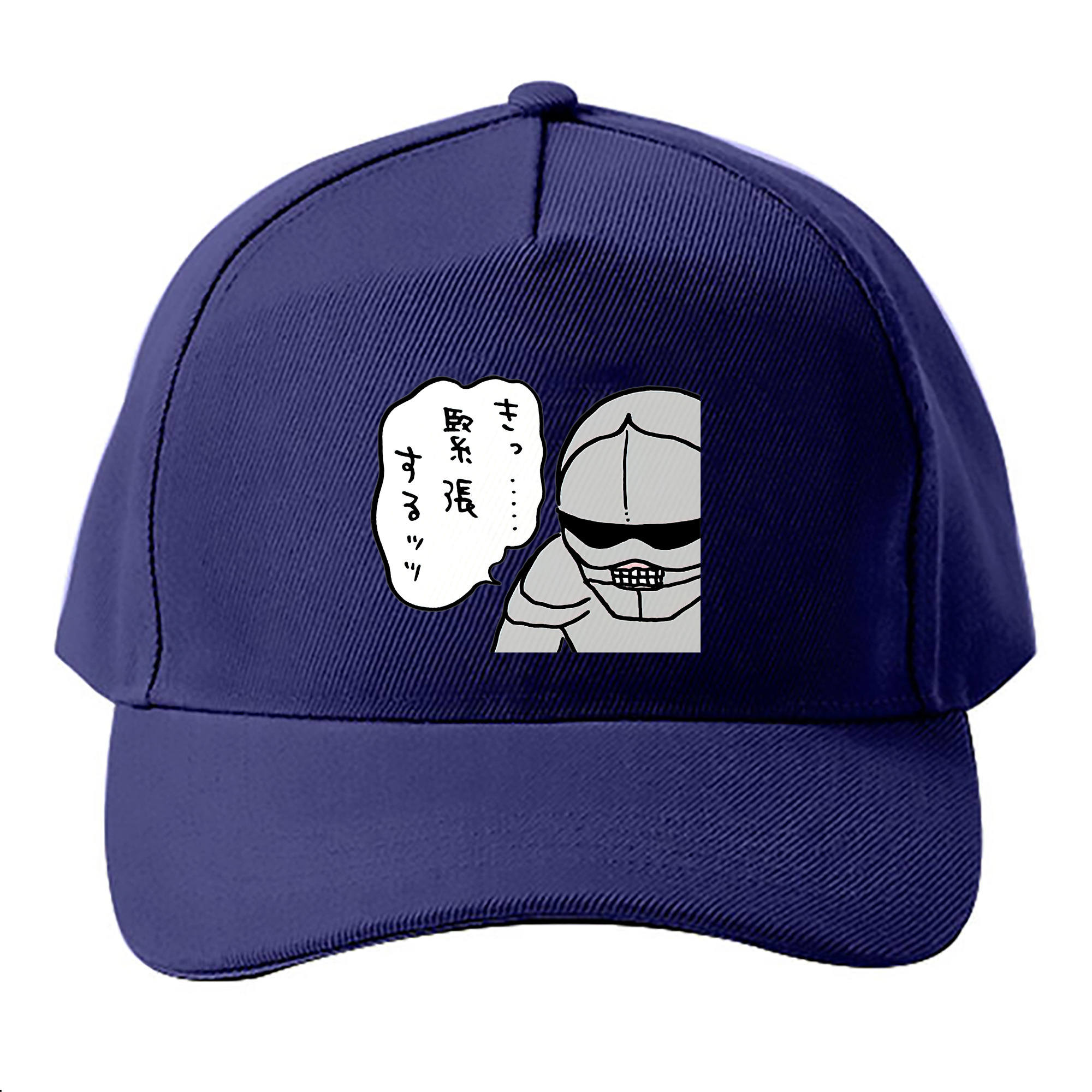 （画像用） ちいかわ 労働の鎧さん Chii-kawa Mr. Armor of Labor ベースボールキャップ 綿100％ 男女兼用 帽子 スポーツ