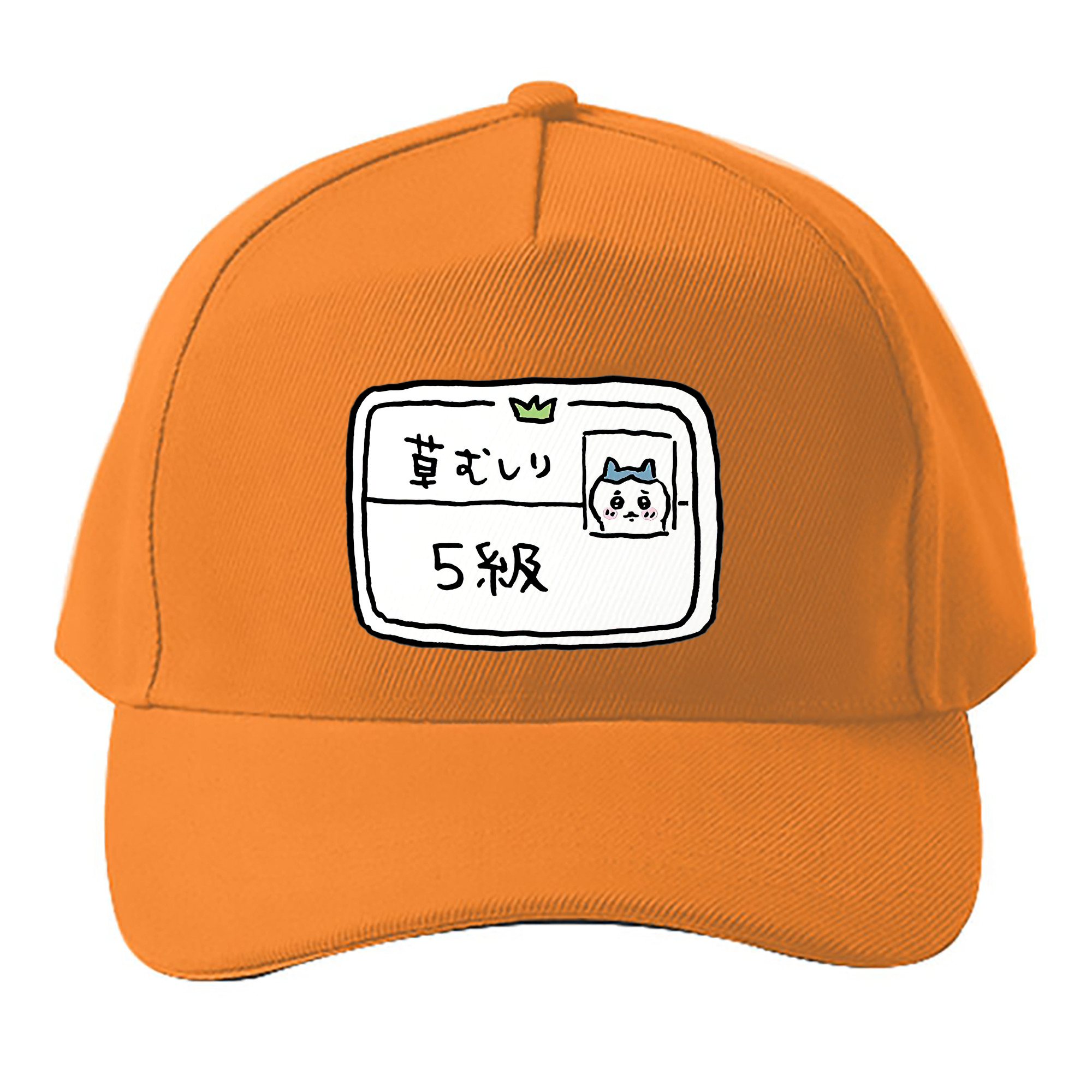（画像用） ちいかわ ハチワレ Chii-kawa hachiware ベースボールキャップ 綿100％ 男女兼用 帽子 スポーツ