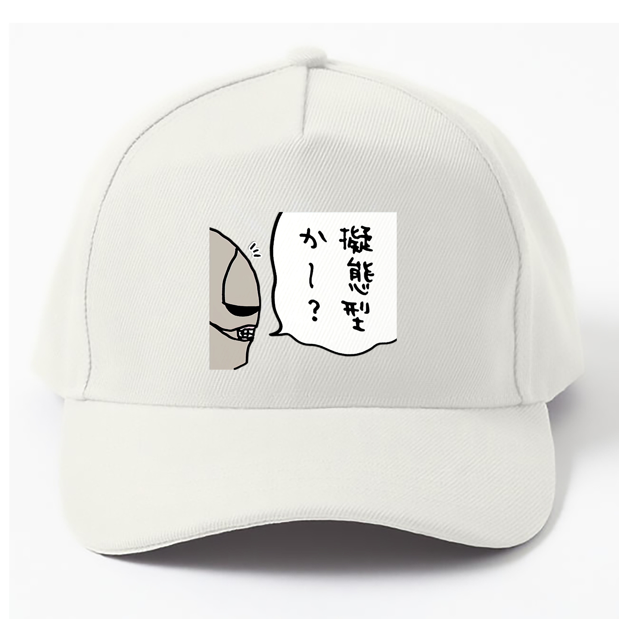 （画像用） ちいかわ 労働の鎧さん Chii-kawa Mr. Armor of Labor ベースボールキャップ 綿100％ 男女兼用 帽子 スポーツ