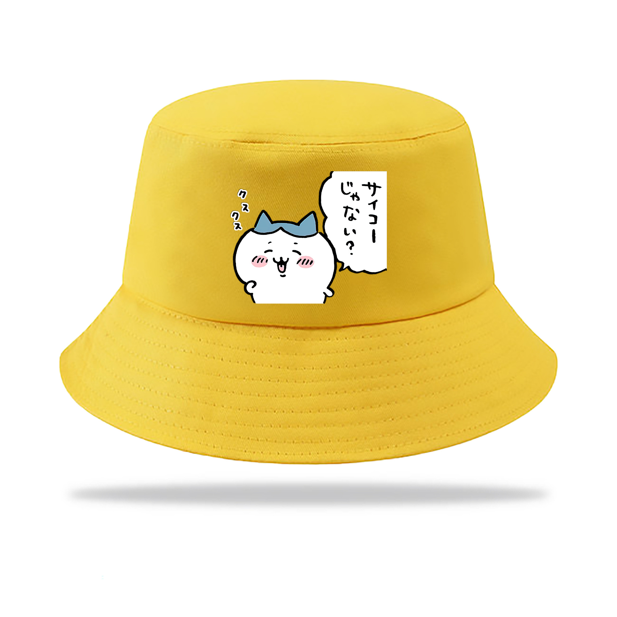（画像用） ちいかわ ハチワレ Chii-kawa hachiware アウトドア日除けバケットハット