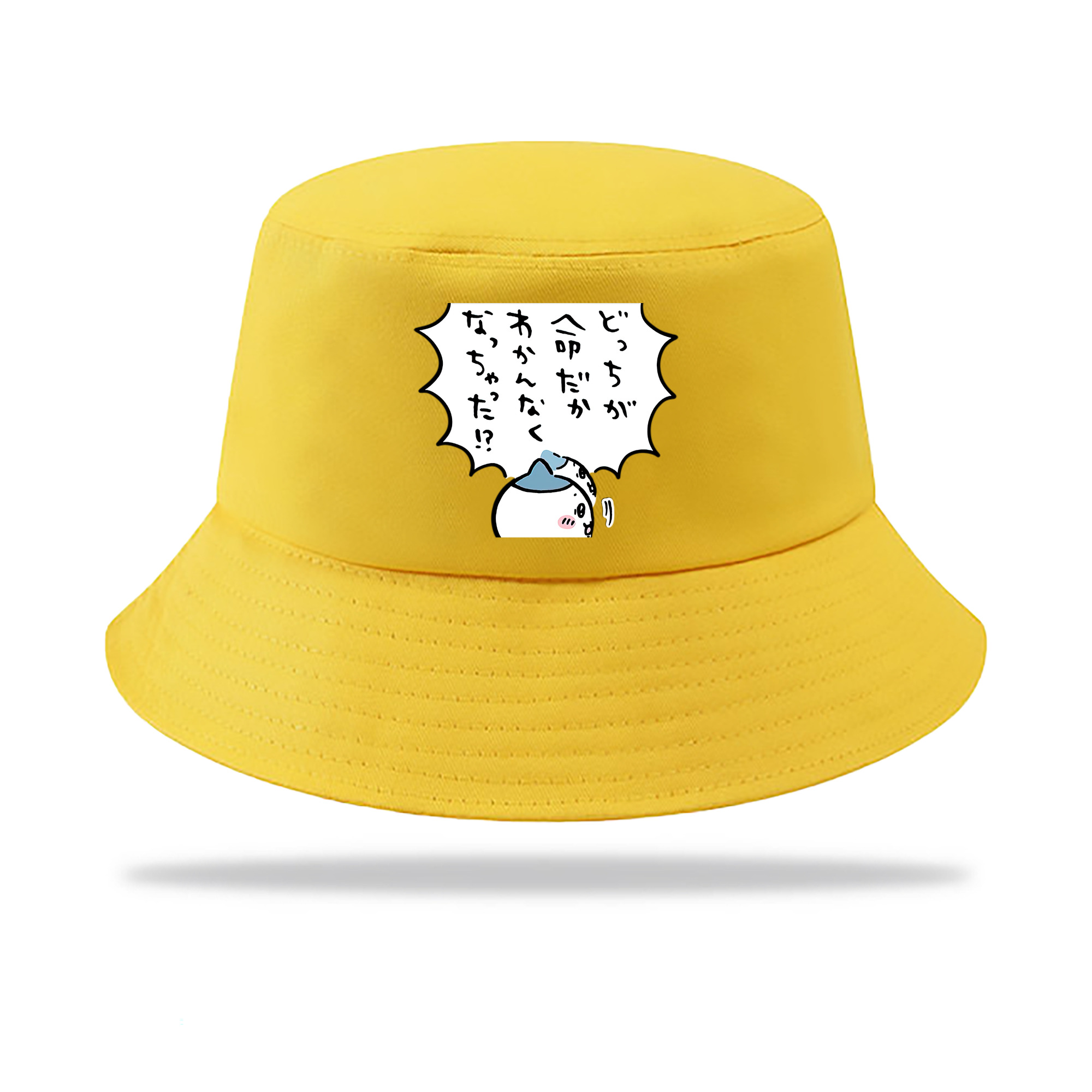（画像用） ちいかわ ハチワレ Chii-kawa hachiware アウトドア日除けバケットハット