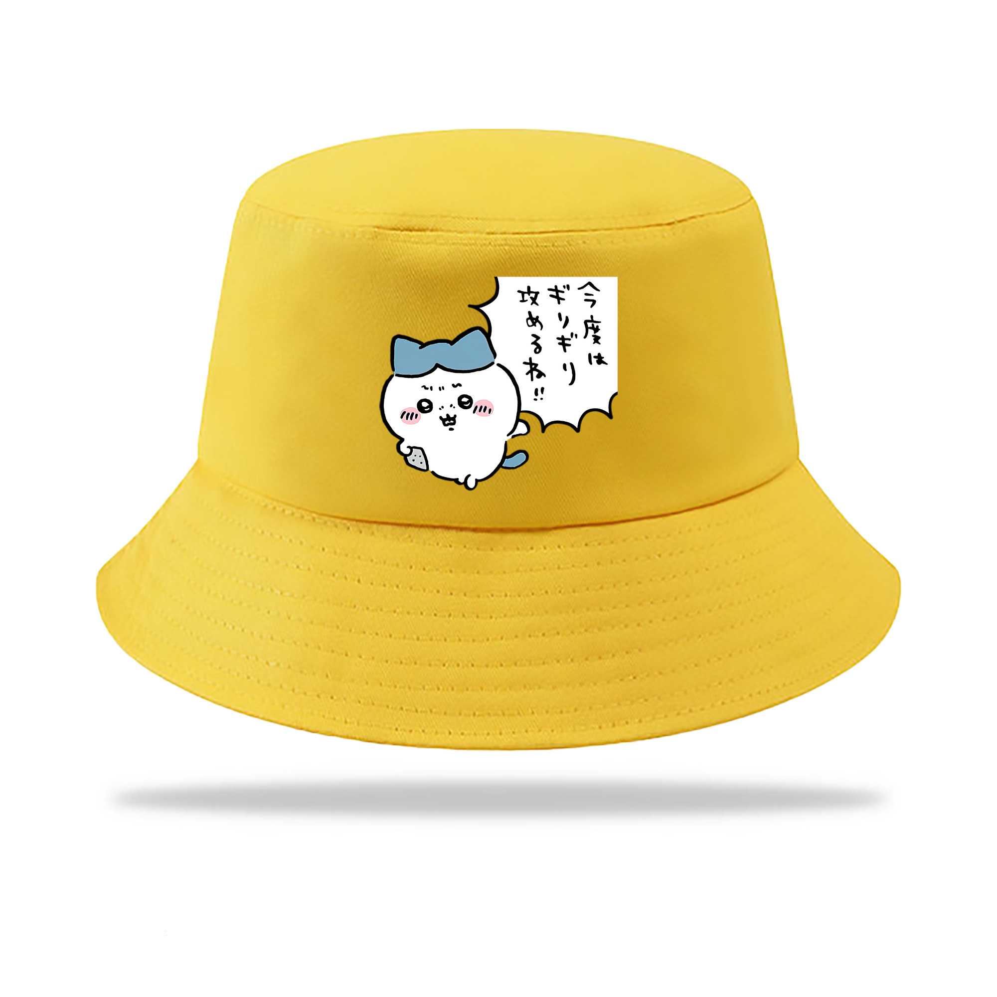 （画像用） ちいかわ ハチワレ Chii-kawa hachiware アウトドア日除けバケットハット