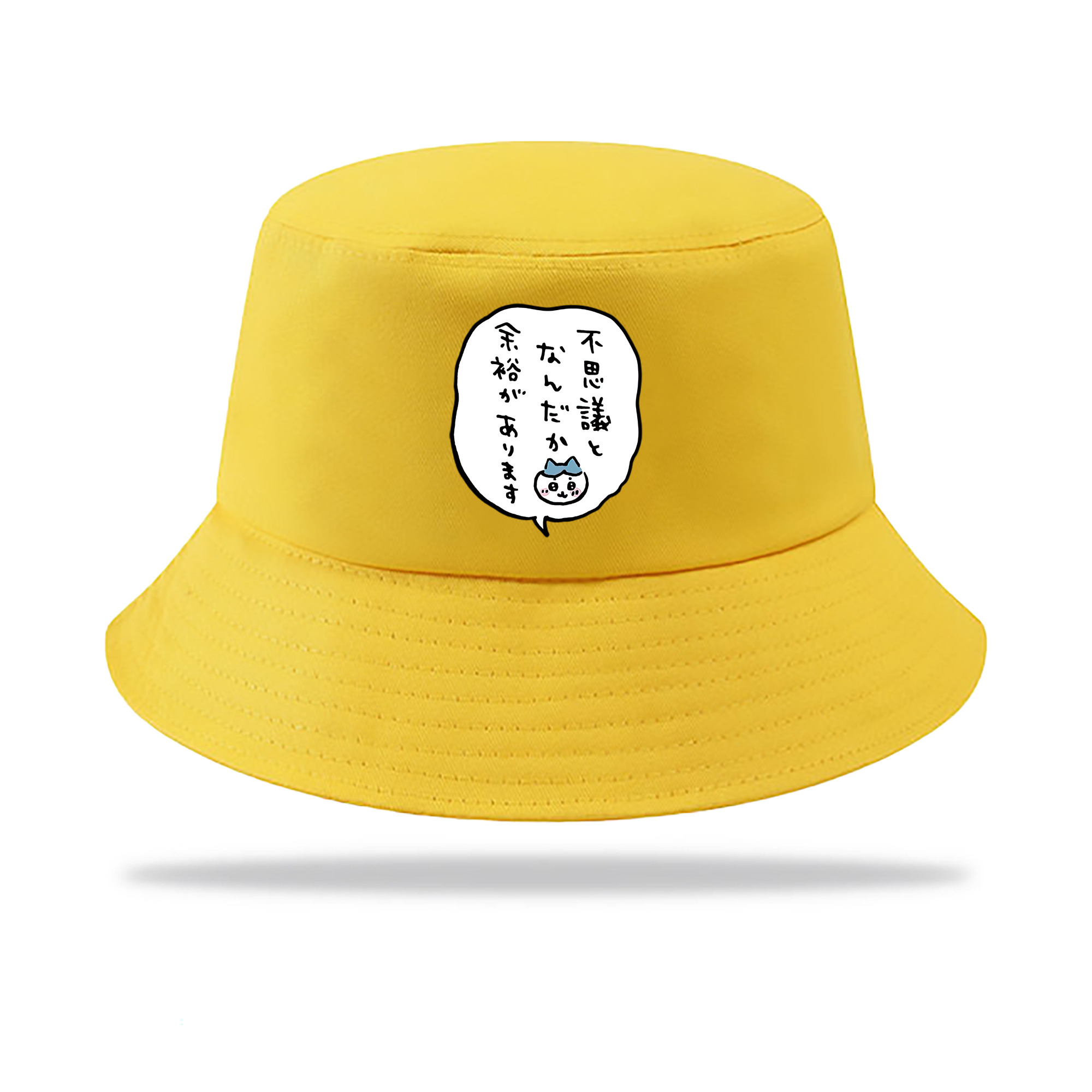 （画像用） ちいかわ ハチワレ Chii-kawa hachiware アウトドア日除けバケットハット