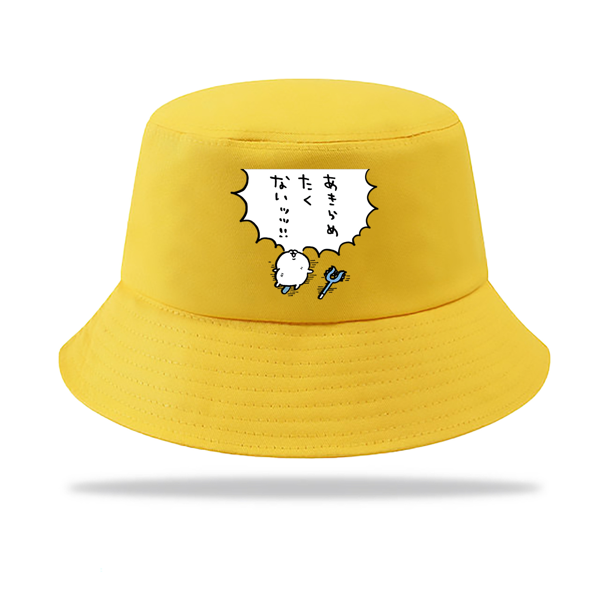 （画像用） ちいかわ ちいかわ Chii-kawa chiikawa アウトドア日除けバケットハット