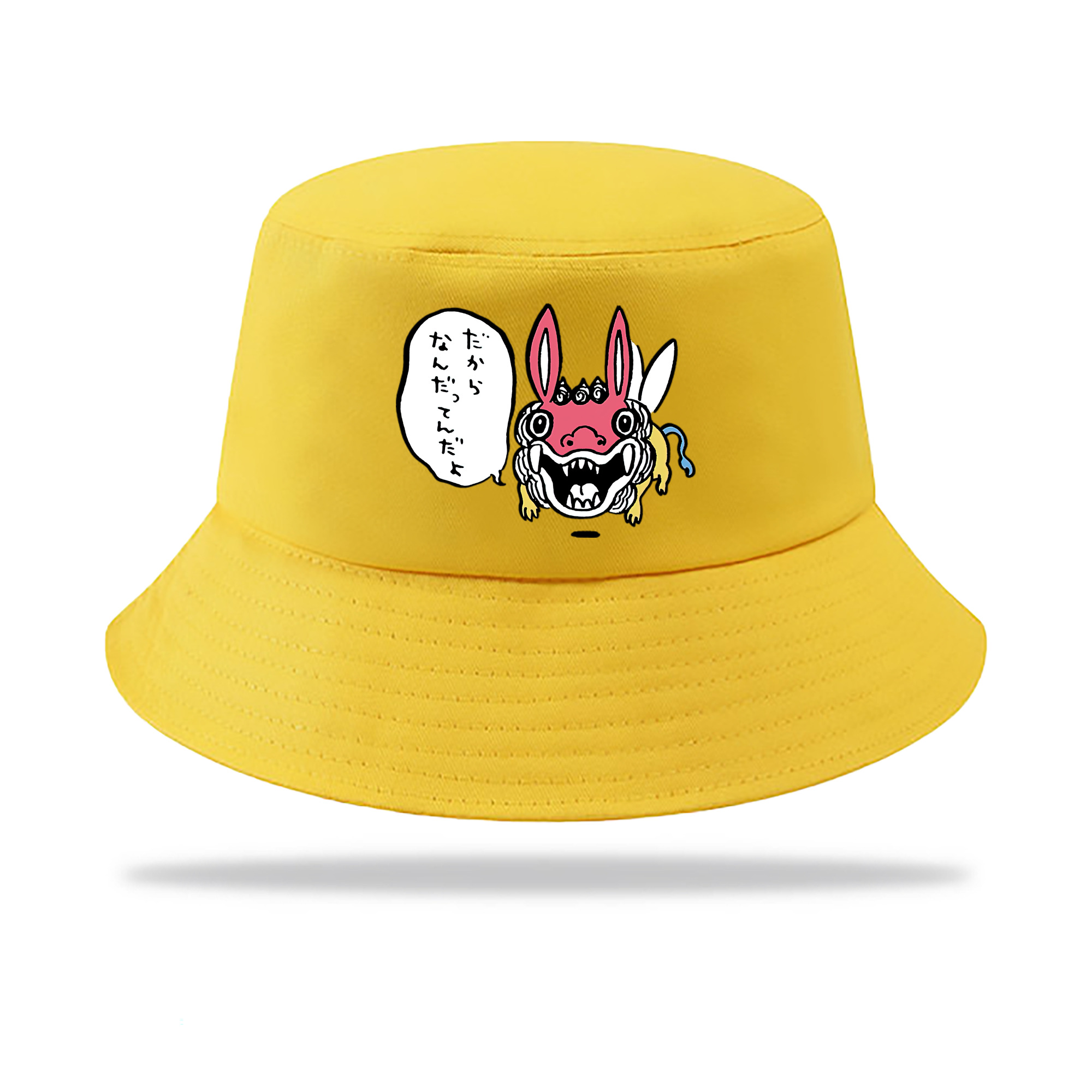 （画像用） ちいかわ でかつよ Chii-kawa Dekatsuyo アウトドア日除けバケットハット