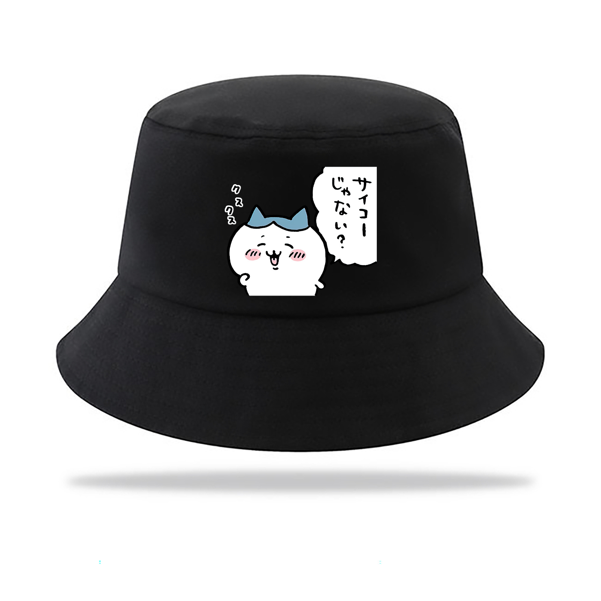 （画像用） ちいかわ ハチワレ Chii-kawa hachiware アウトドア日除けバケットハット