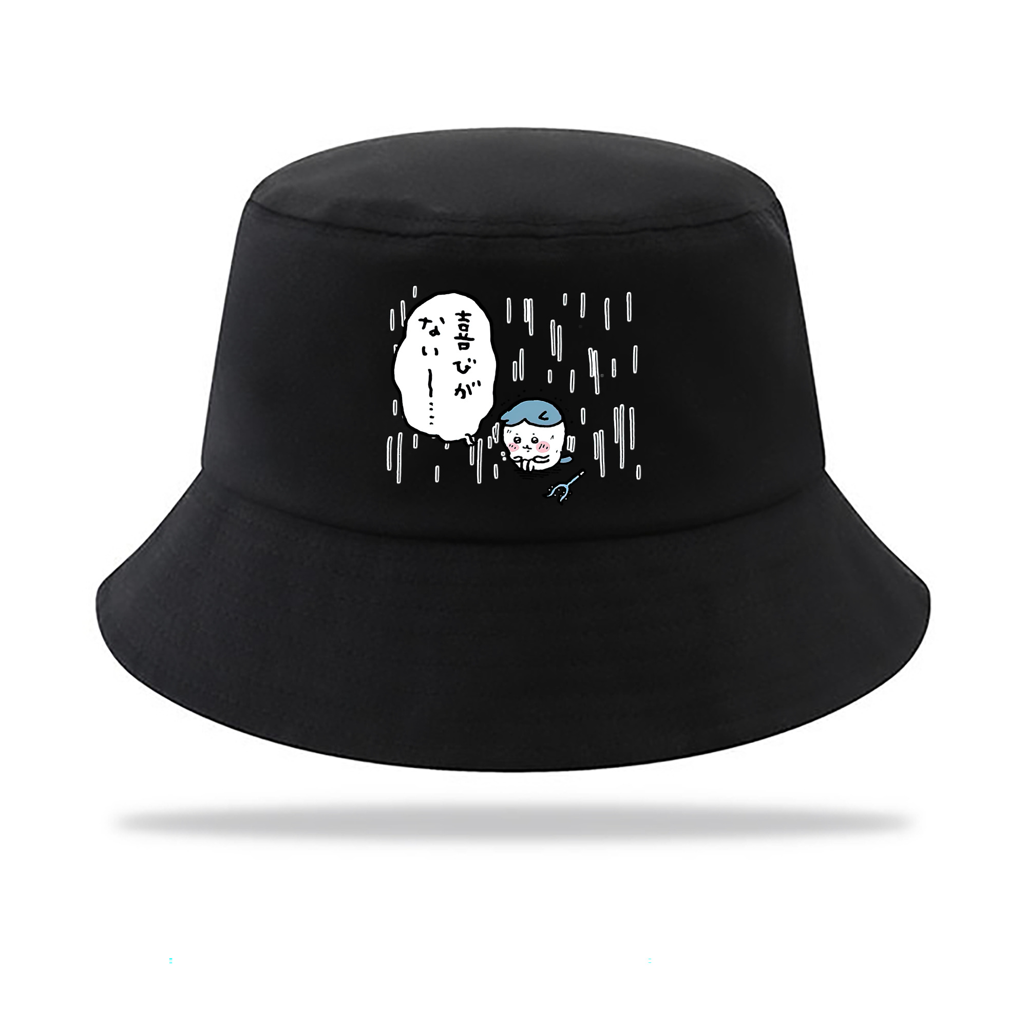 （画像用） ちいかわ ハチワレ Chii-kawa hachiware アウトドア日除けバケットハット