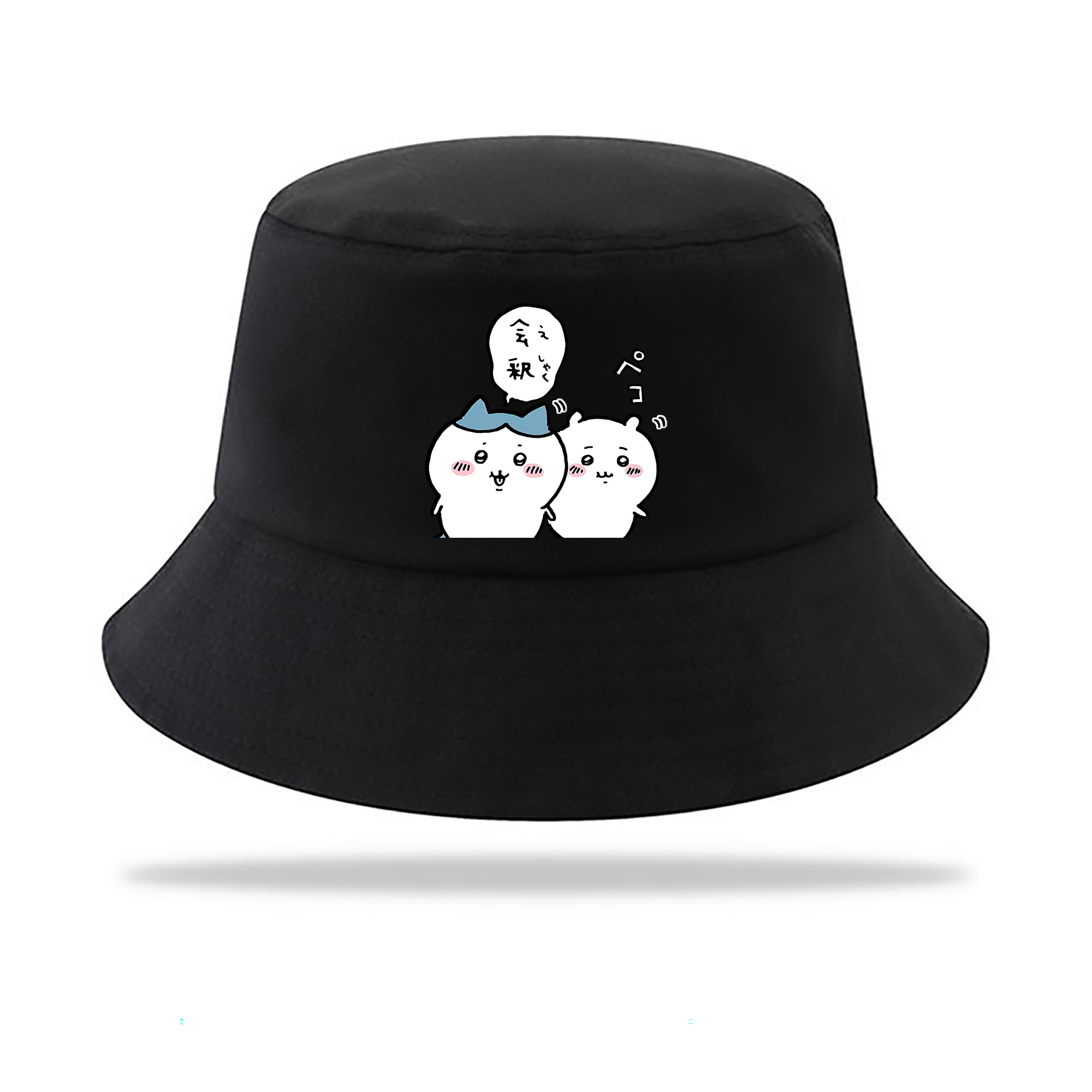 （画像用） ちいかわ ハチワレ Chii-kawa hachiware アウトドア日除けバケットハット