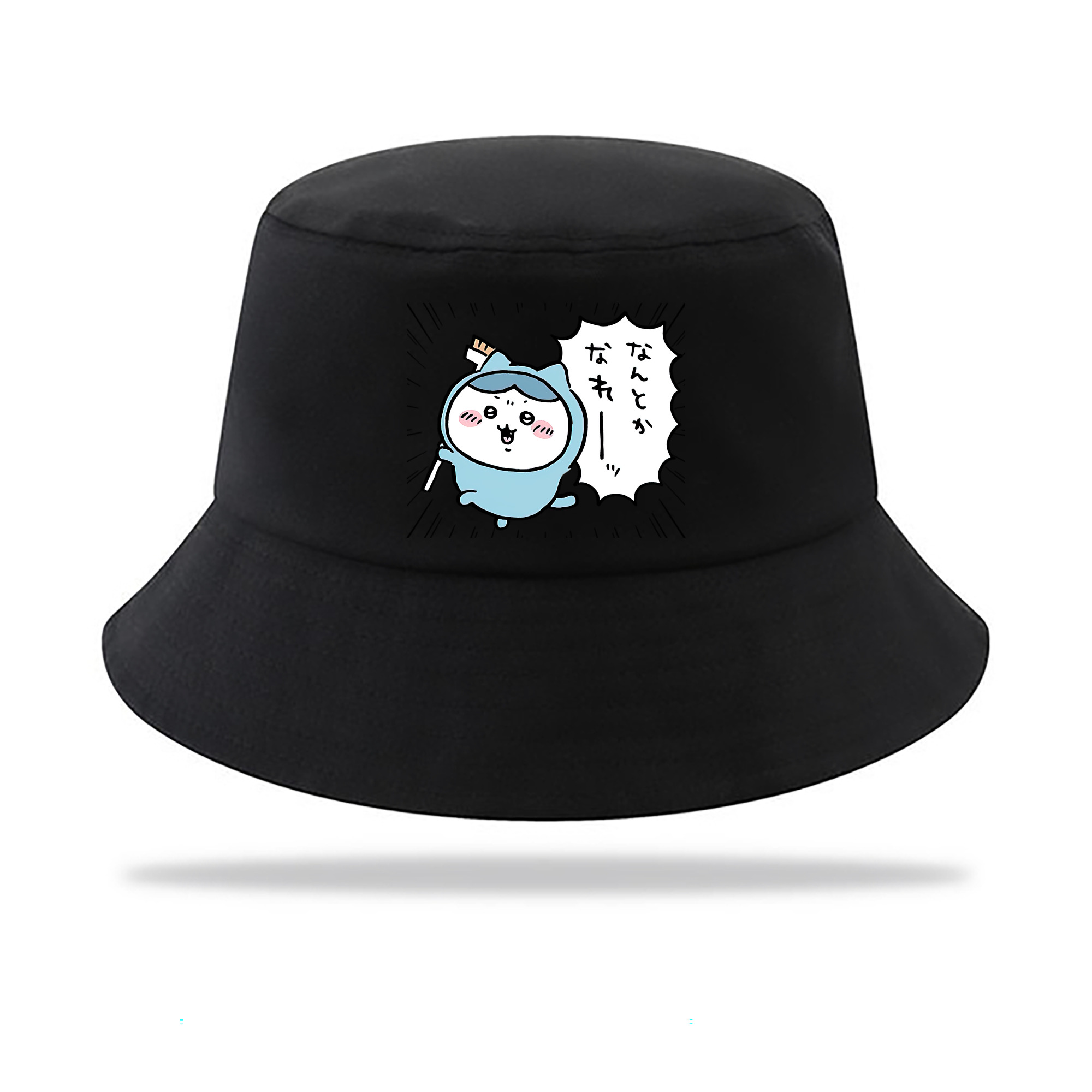 （画像用） ちいかわ ハチワレ Chii-kawa hachiware アウトドア日除けバケットハット