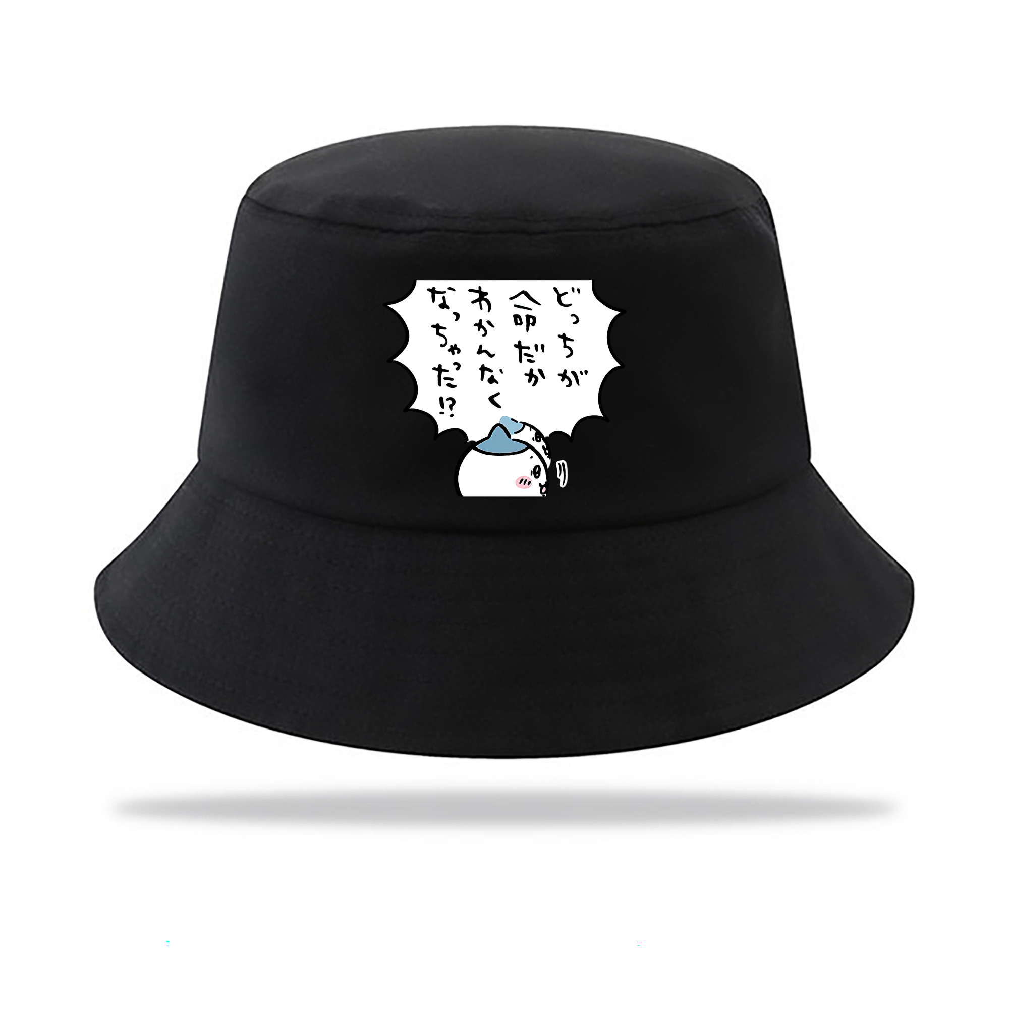 （画像用） ちいかわ ハチワレ Chii-kawa hachiware アウトドア日除けバケットハット