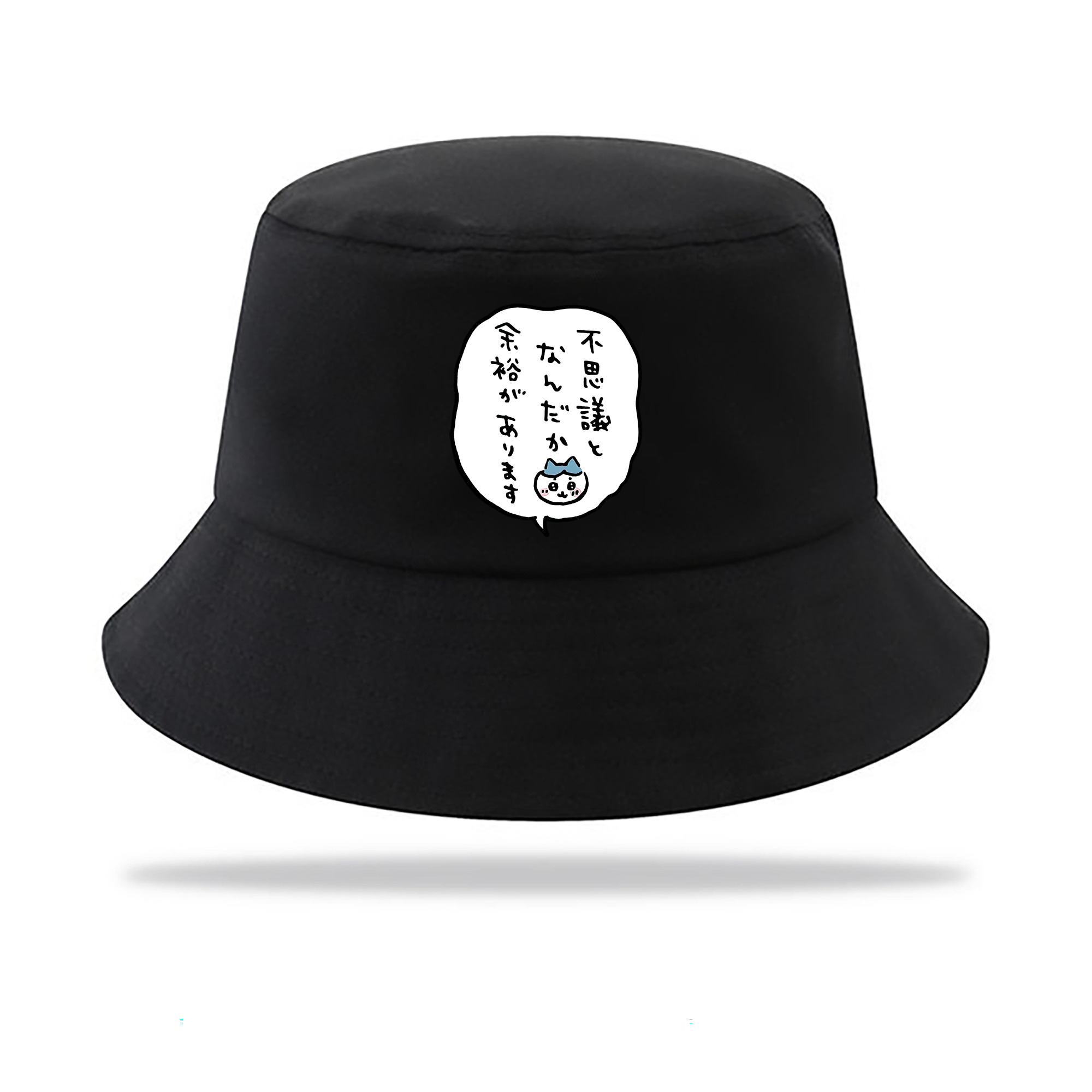 （画像用） ちいかわ ハチワレ Chii-kawa hachiware アウトドア日除けバケットハット