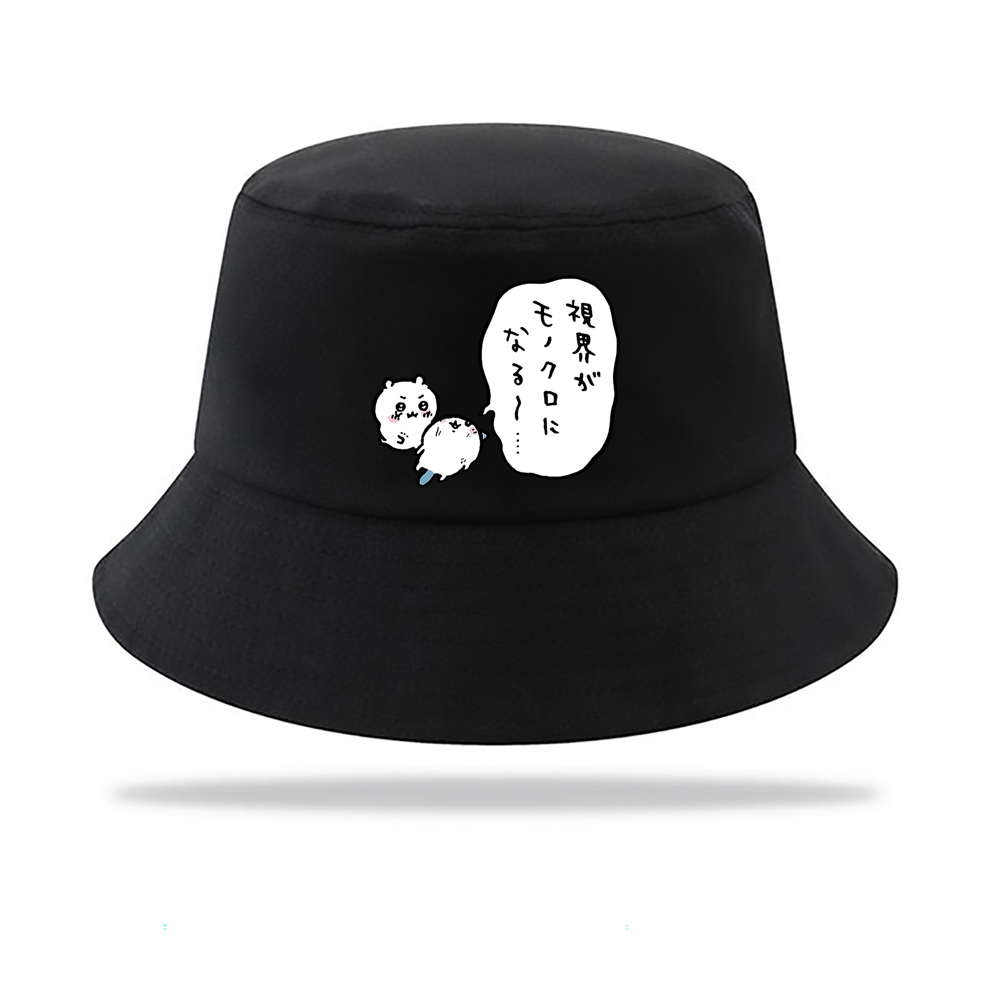 （画像用） ちいかわ ちいかわ Chii-kawa chiikawa アウトドア日除けバケットハット