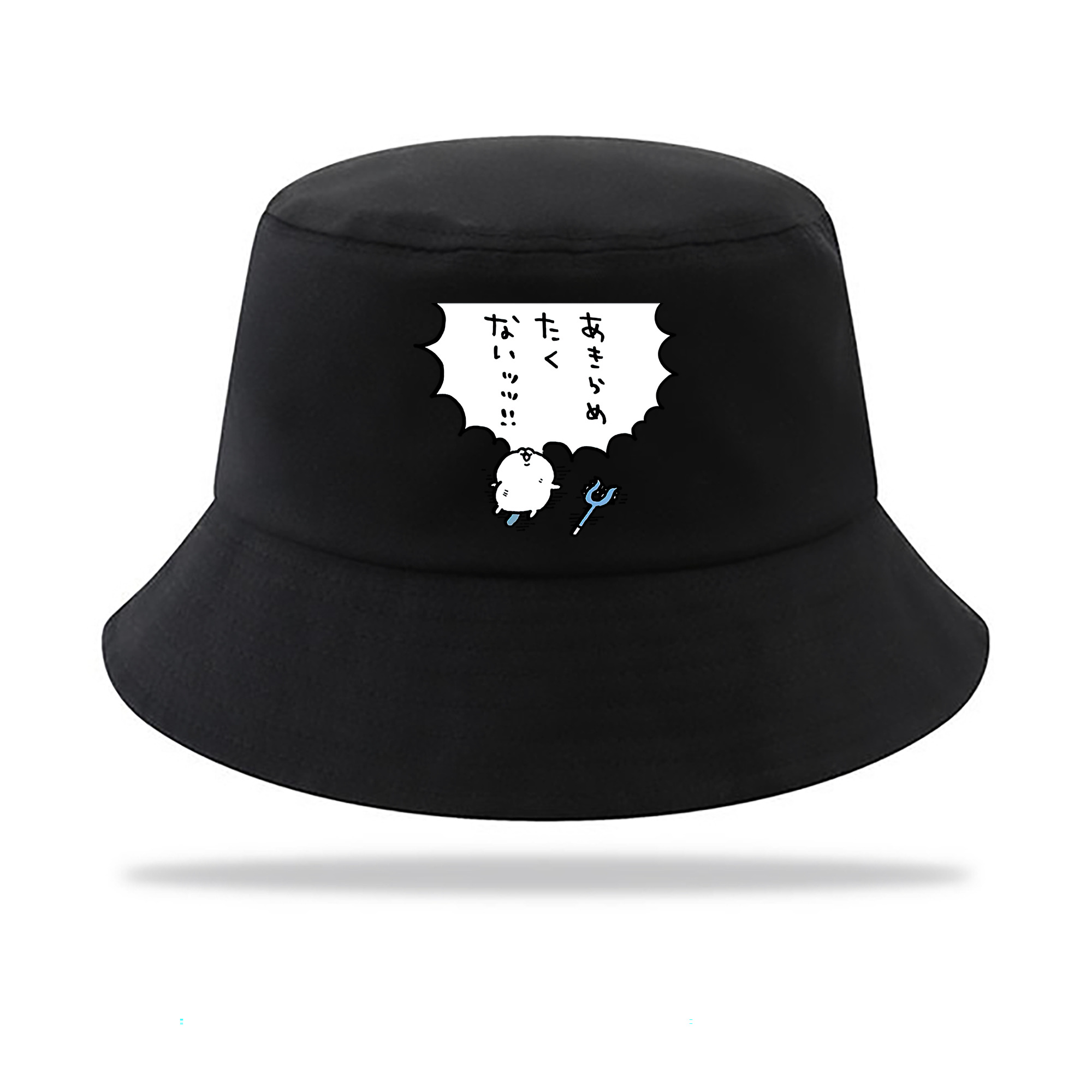 （画像用） ちいかわ ちいかわ Chii-kawa chiikawa アウトドア日除けバケットハット