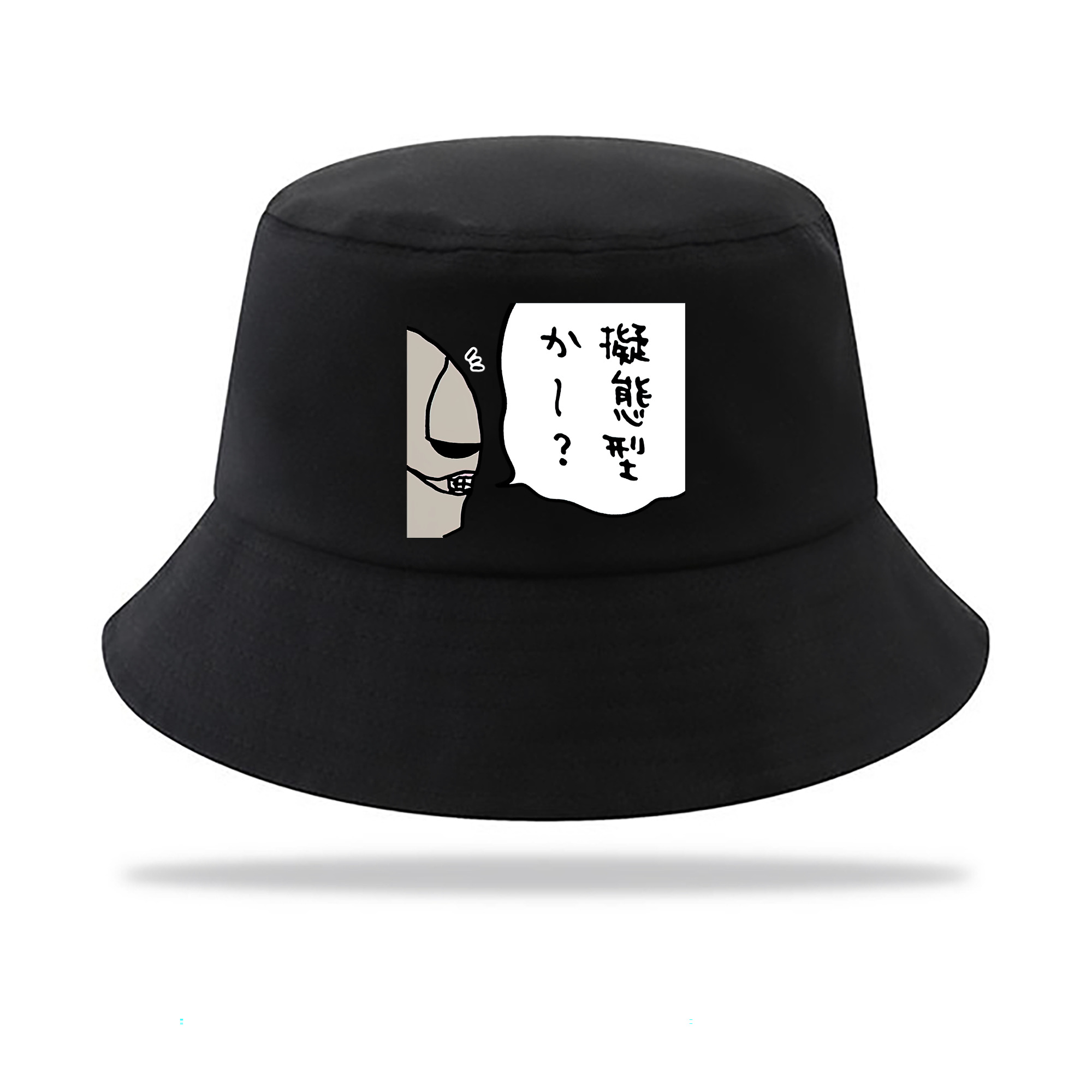 （画像用） ちいかわ 労働の鎧さん Chii-kawa Mr. Armor of Labor アウトドア日除けバケットハット