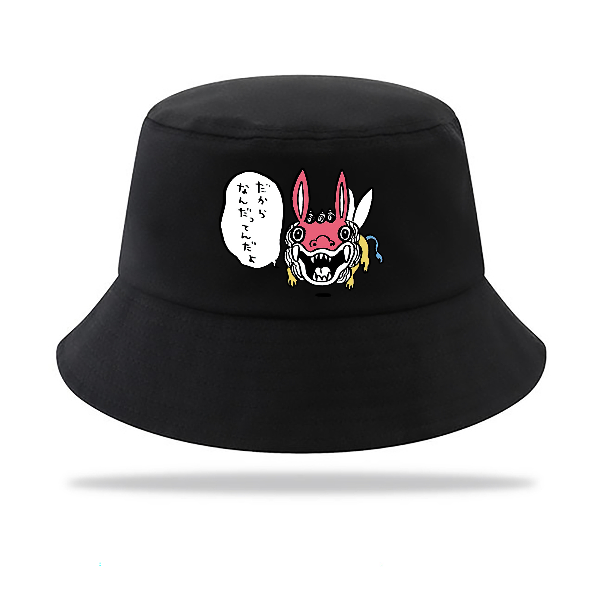 （画像用） ちいかわ でかつよ Chii-kawa Dekatsuyo アウトドア日除けバケットハット