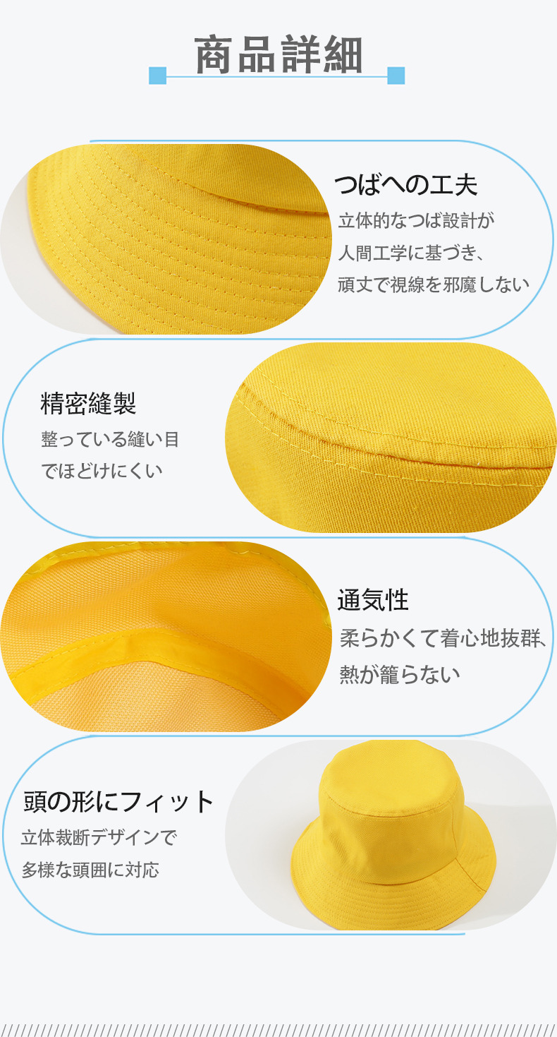 ちいかわ ちいかわ Chii-kawa chiikawa アウトドア日除けバケットハット
