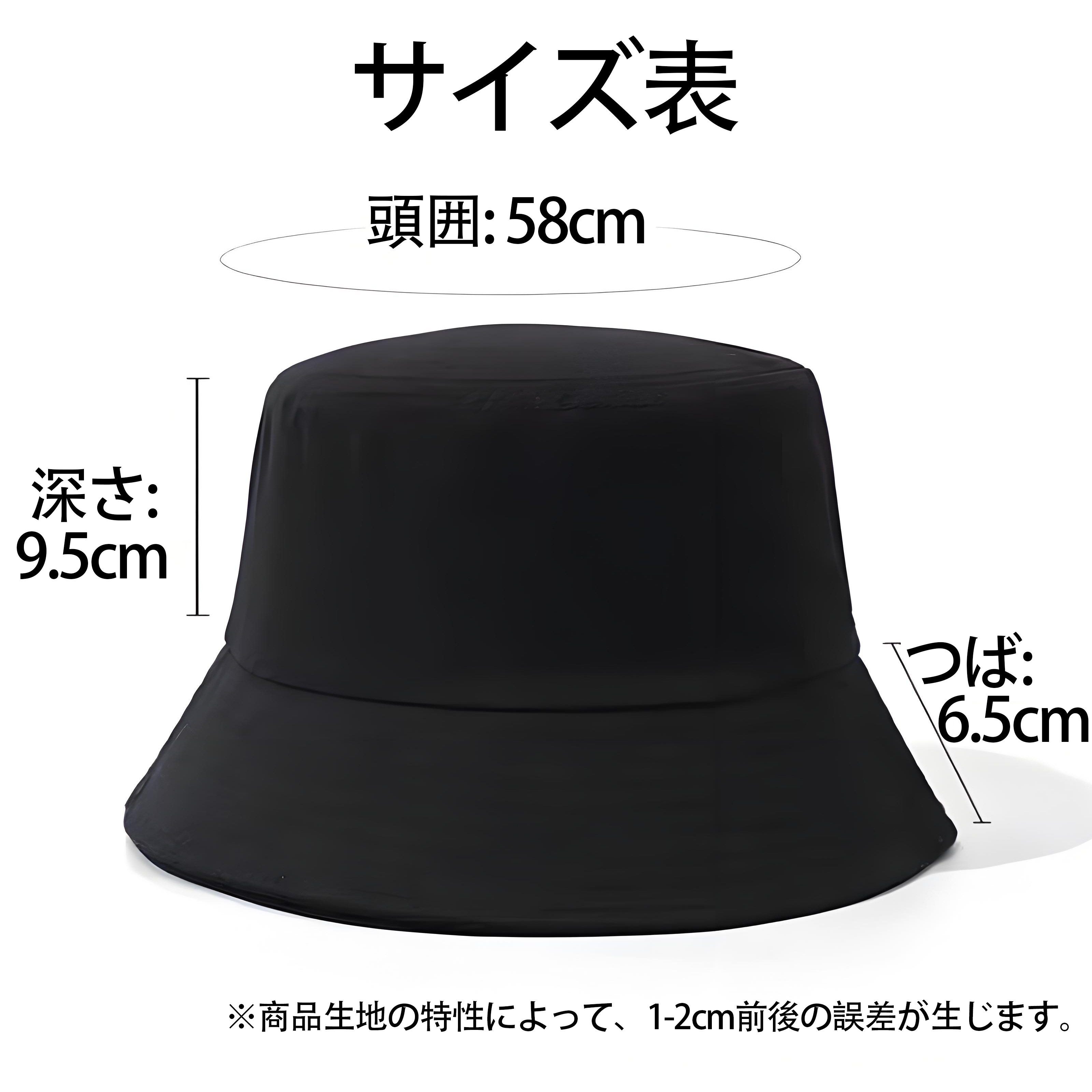 ちいかわ くりまんじゅう Chii-kawa kuri manjū アウトドア日除けバケットハット