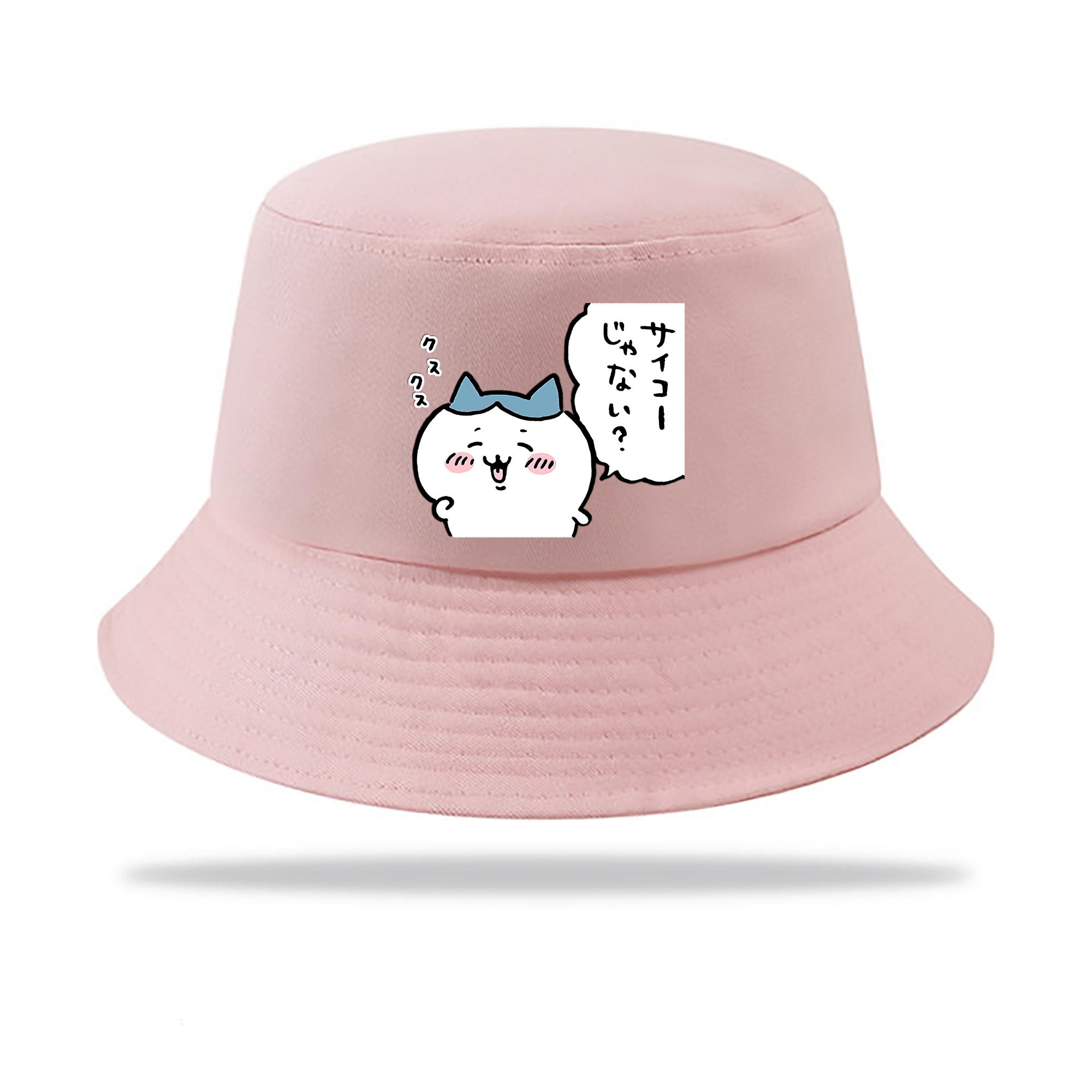 （画像用） ちいかわ ハチワレ Chii-kawa hachiware アウトドア日除けバケットハット